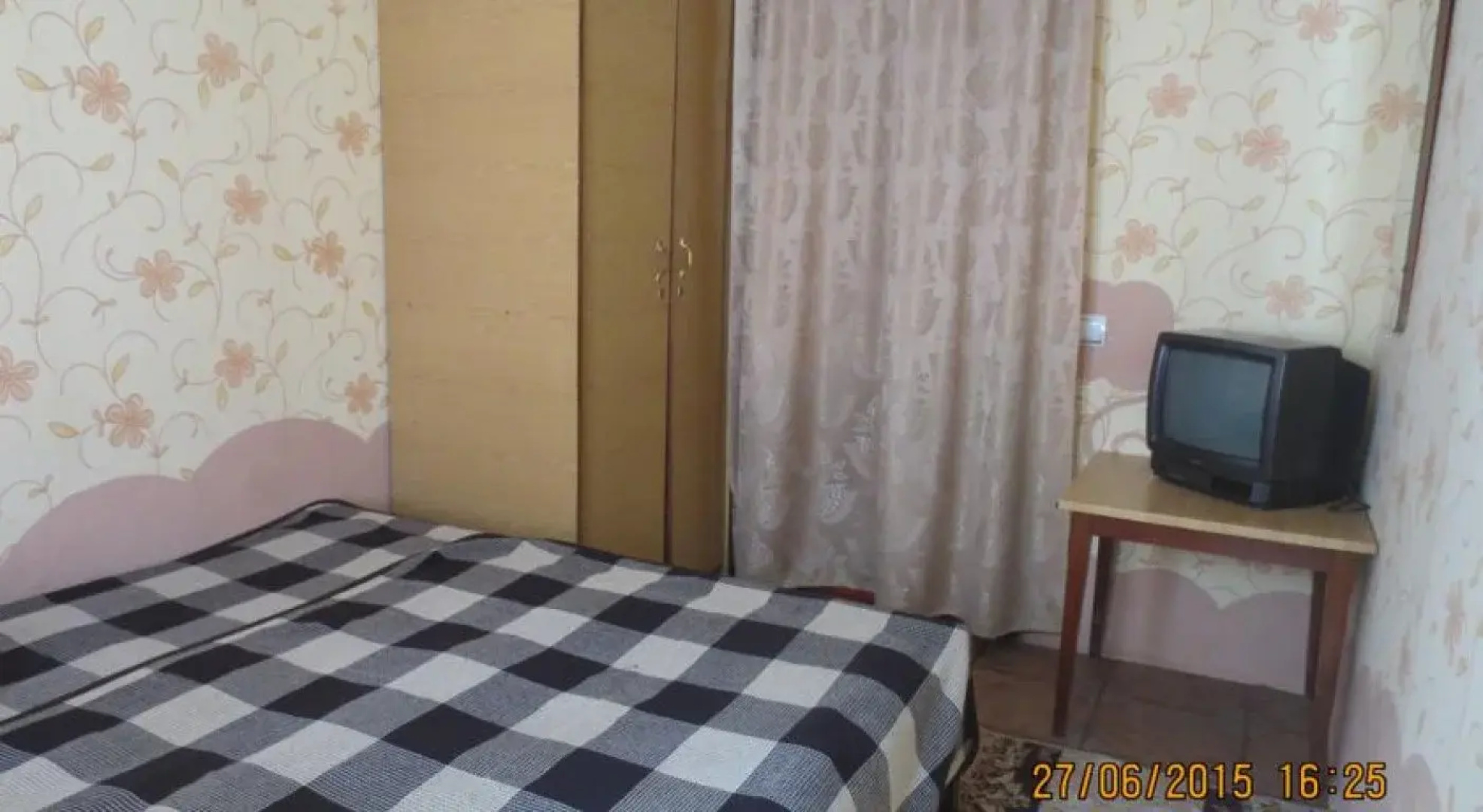 Guest House Natali
