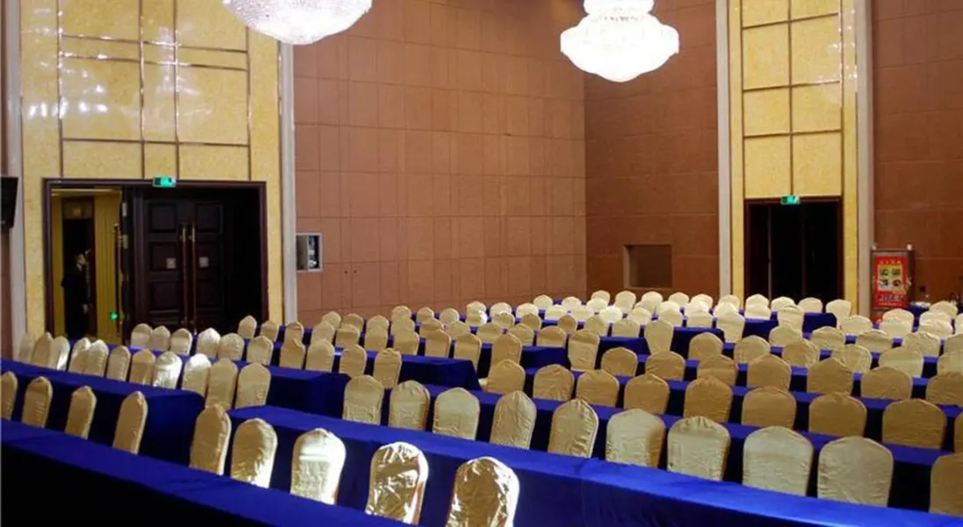 Qiniwak Hotel Kashgar