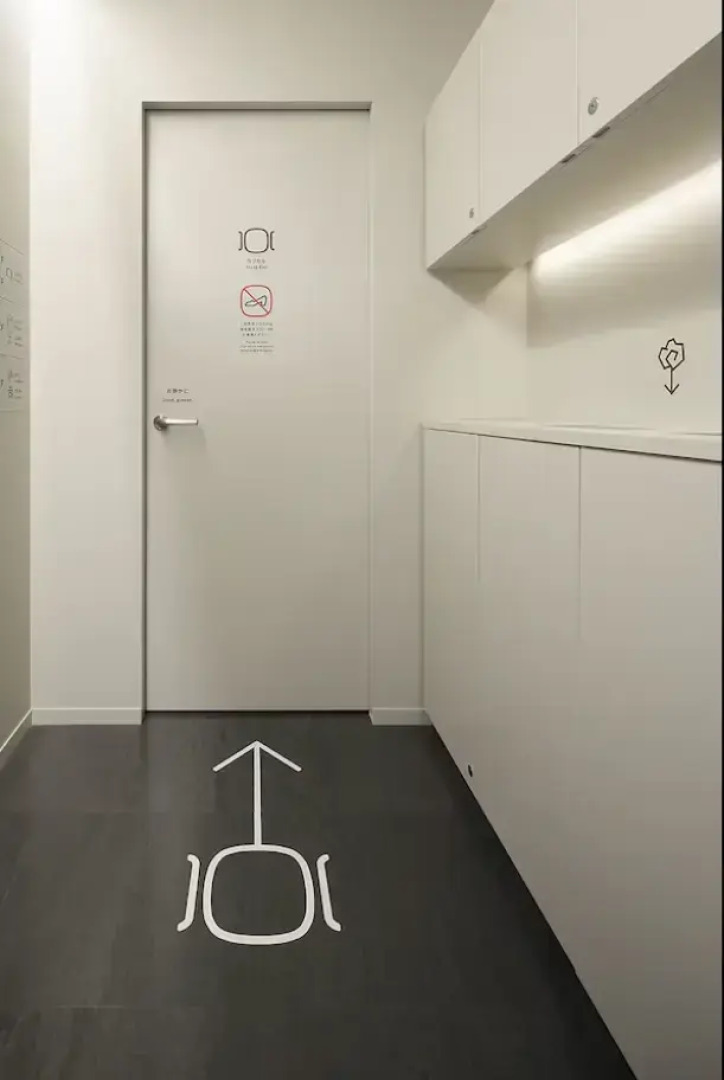 9h nine hours woman Kanda