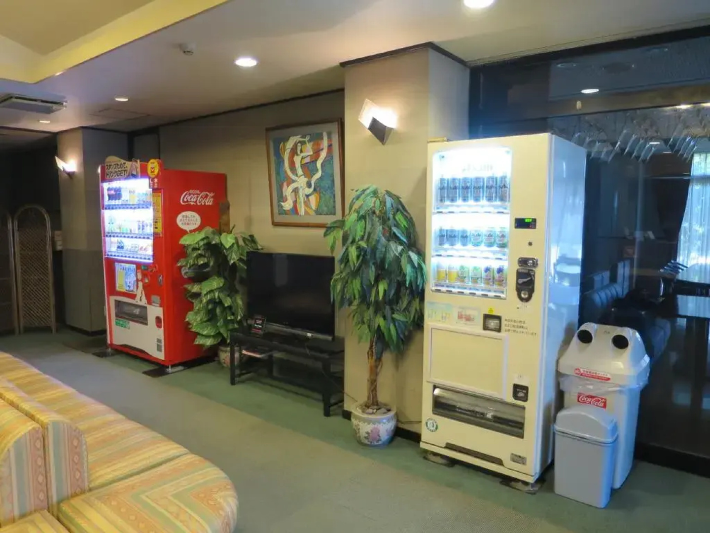 Hotel Heisei
