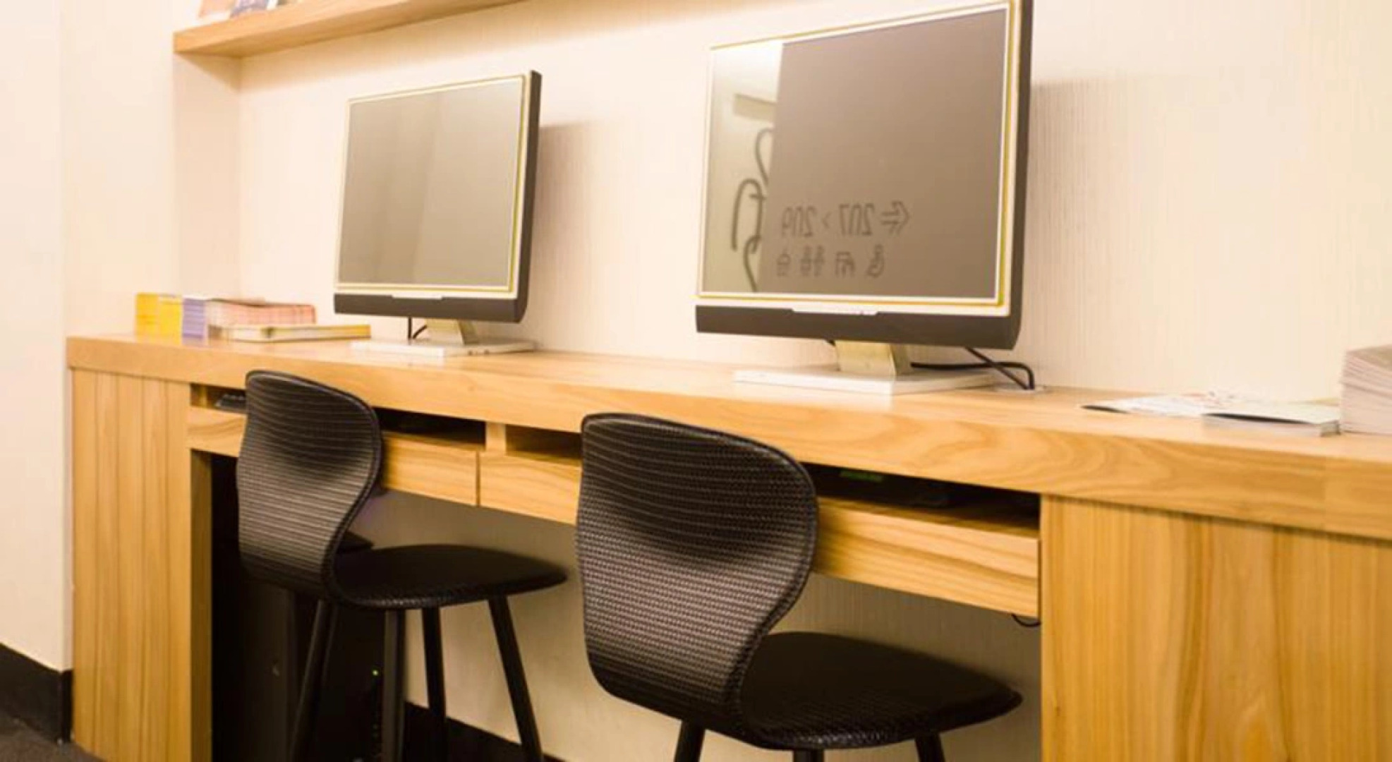 Fun Inn Taipei Hostel