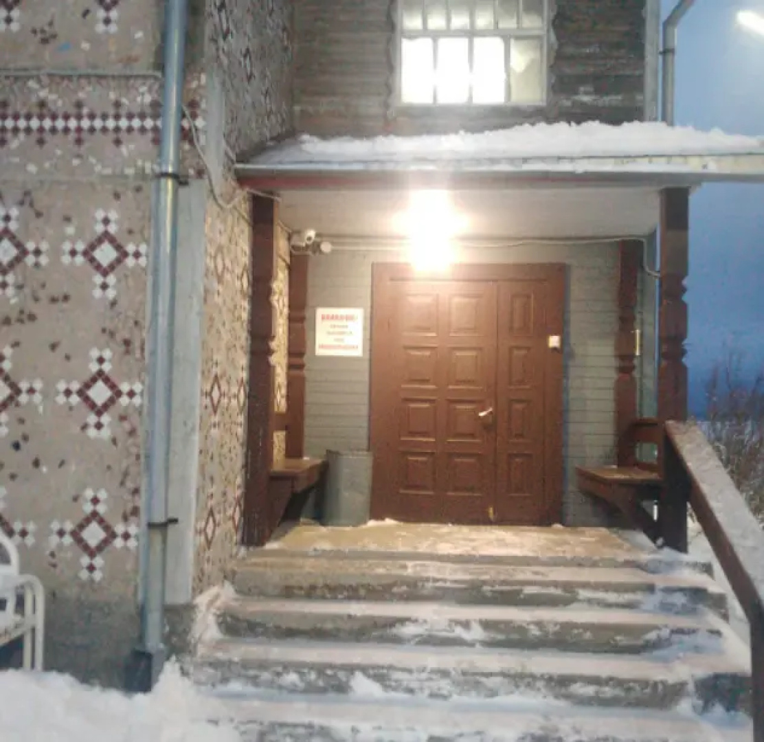 Mini-Hotel Uyut