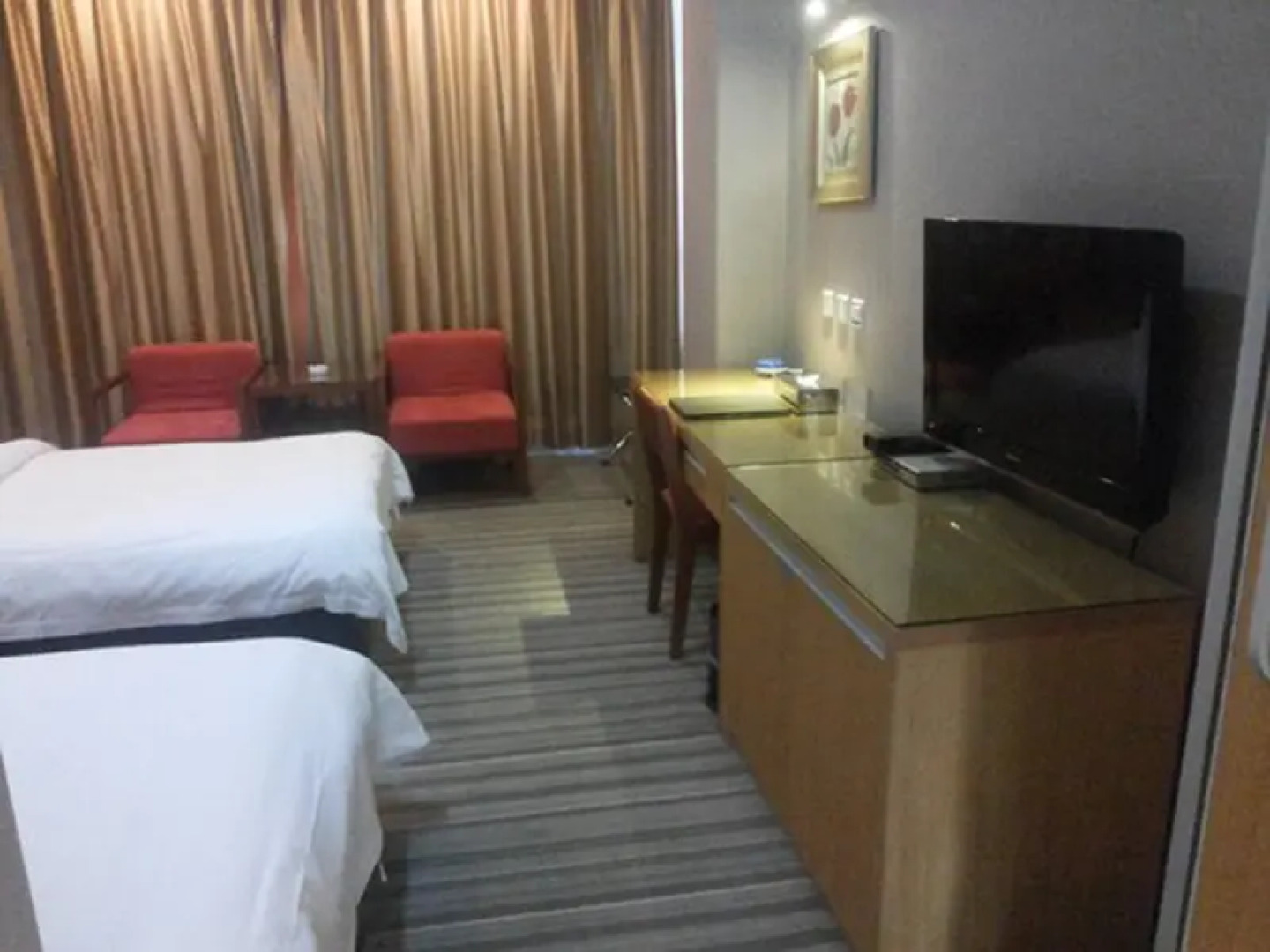 Days Inn Xian Hanguang