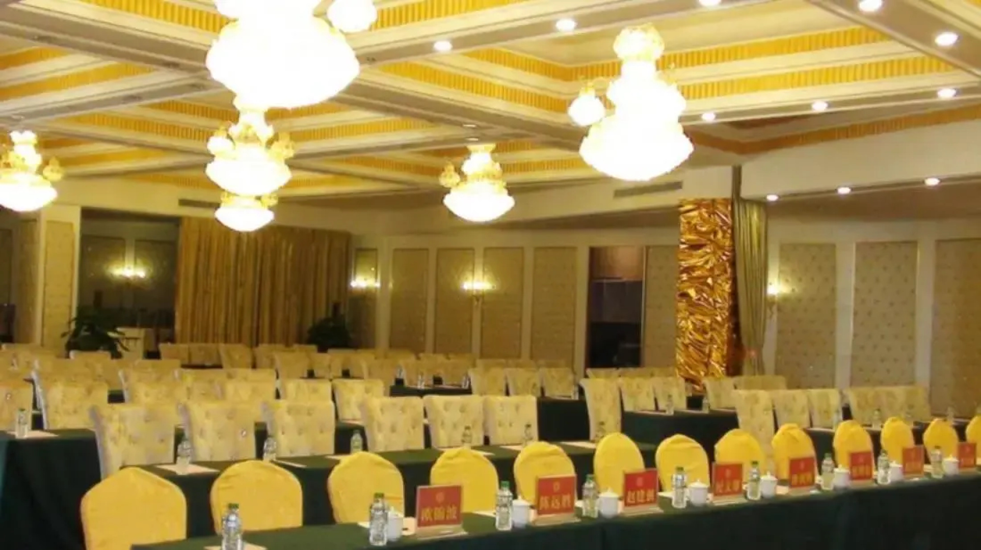 Vienna International Hotel Beihai Beibuwan Square Branch