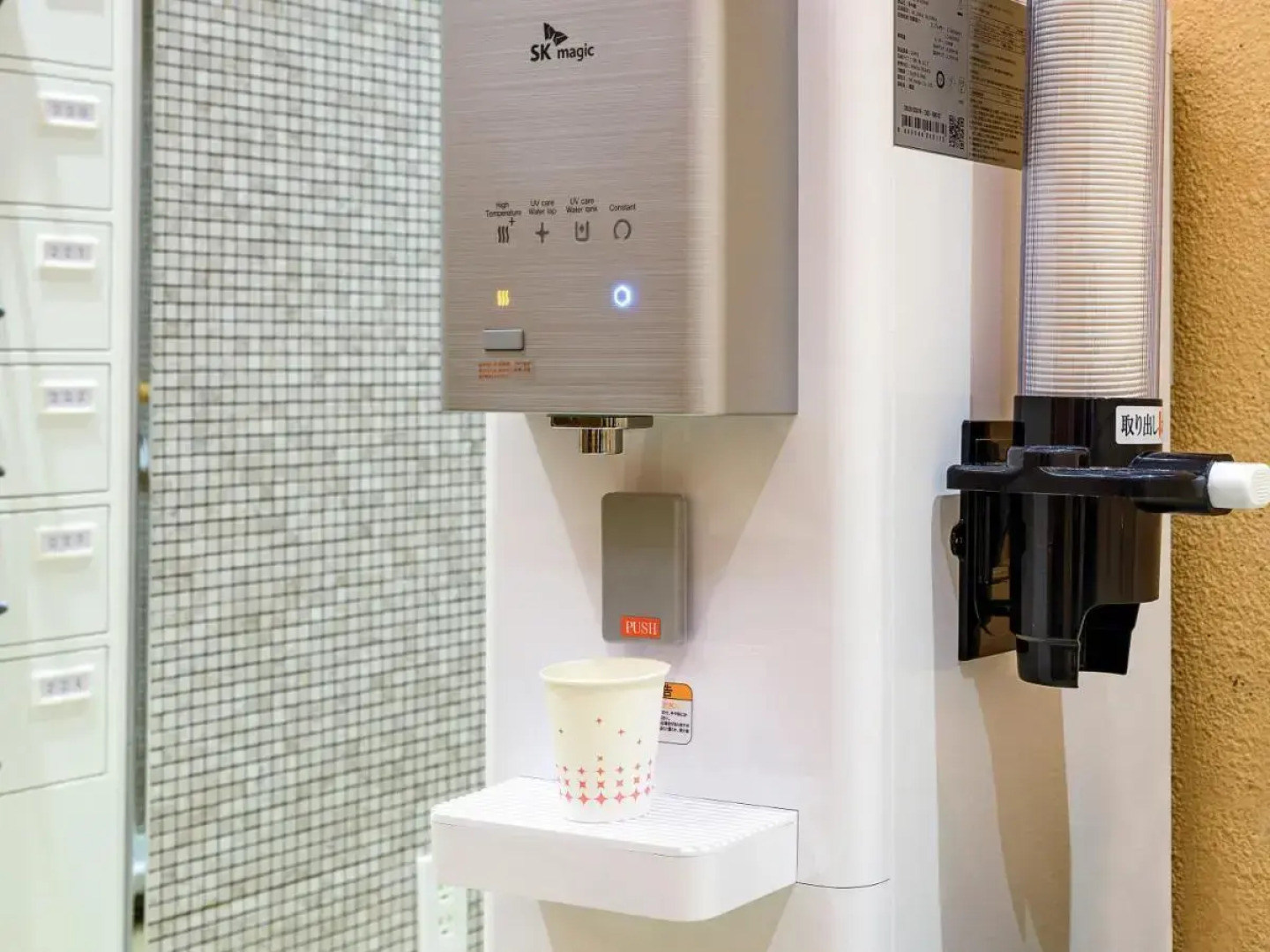 APA Hotel Osaka Tanimachi 4chome Ekimae