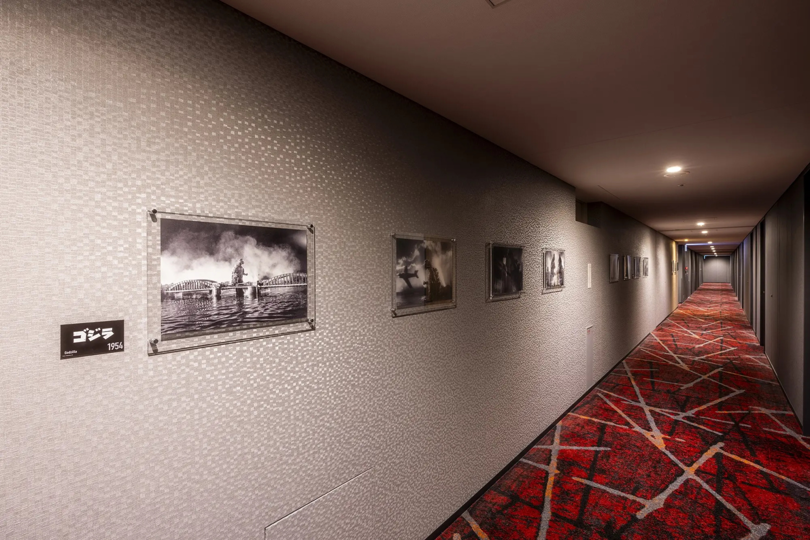 Hotel Gracery Shinjuku