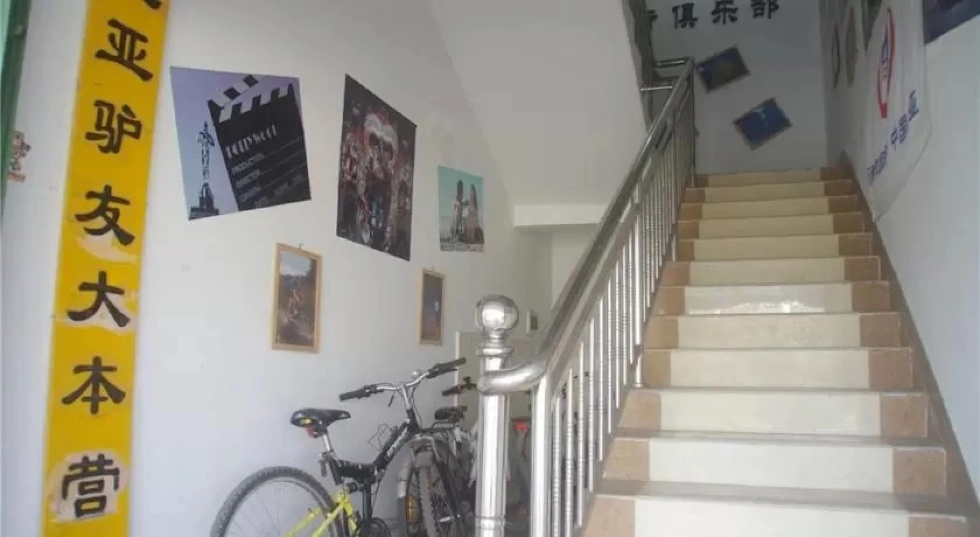 Sanya Haitang Traveller Inn