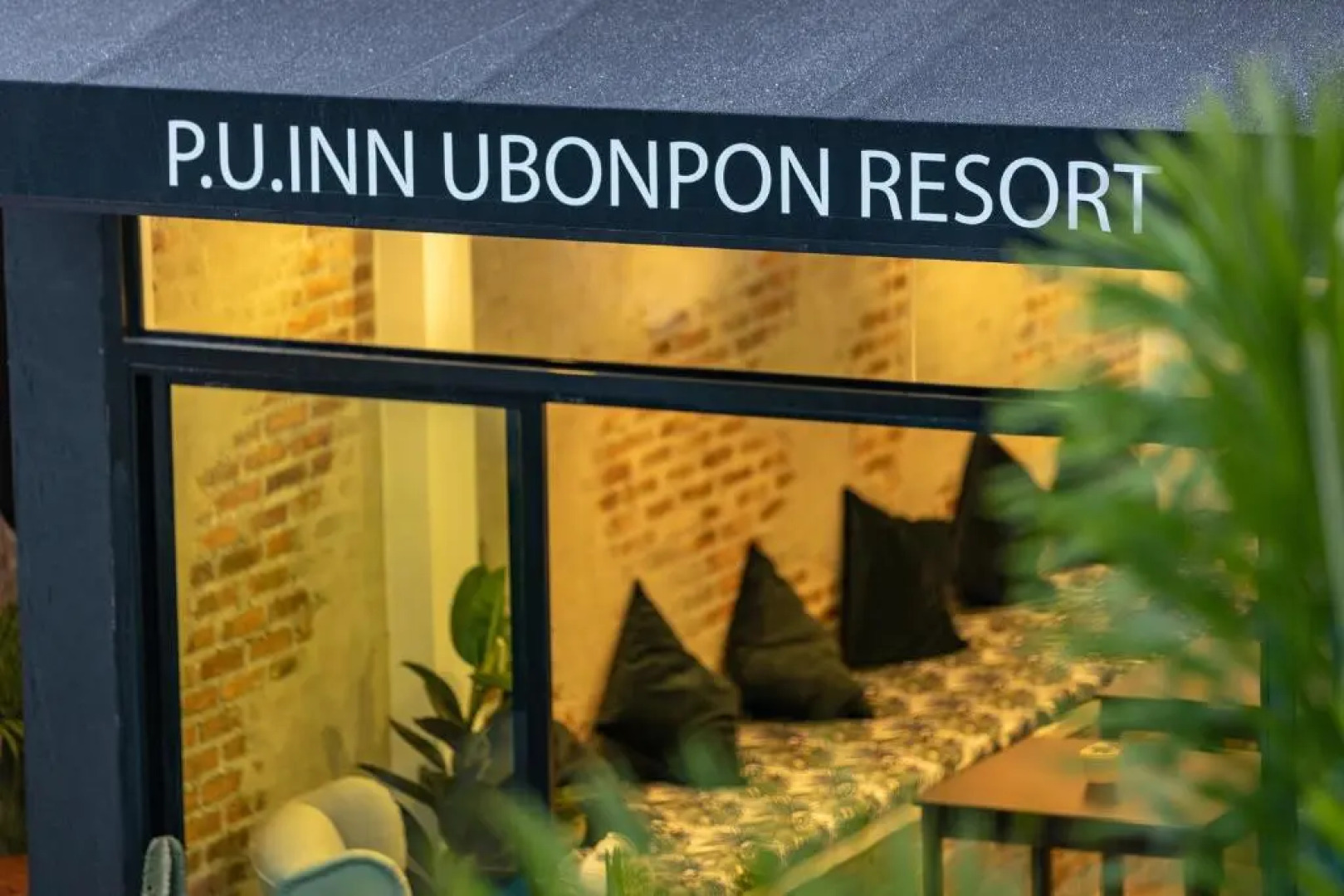 P.U. Inn Resort