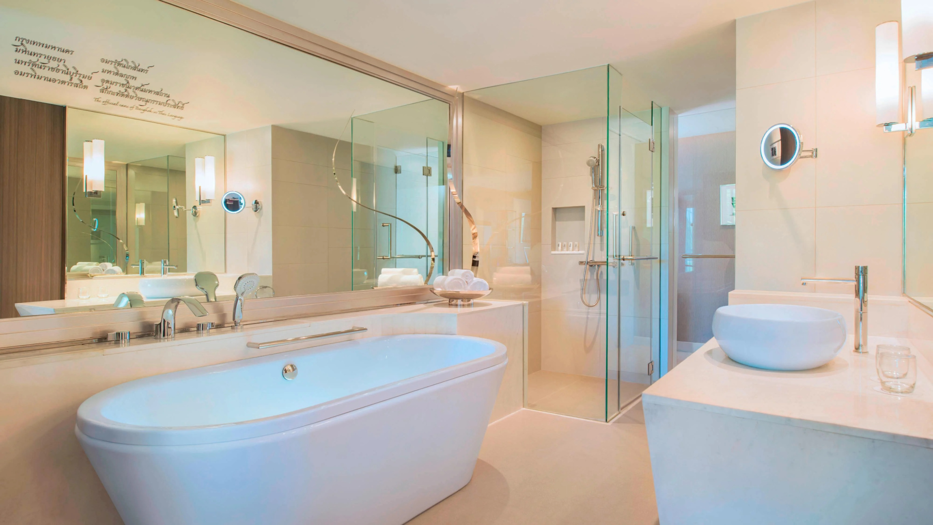 Le Meridien Suvarnabhumi, Bangkok Golf Resort & Spa