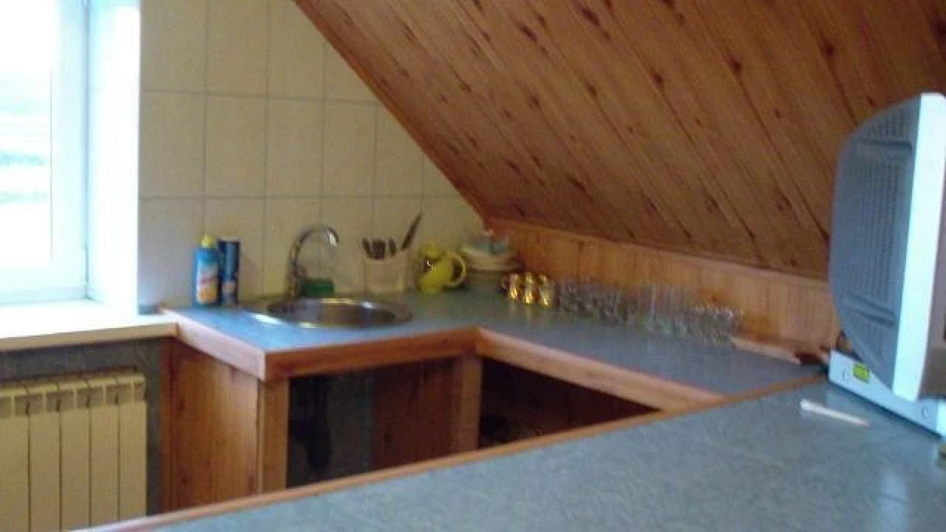 Dom Otdykha Helga