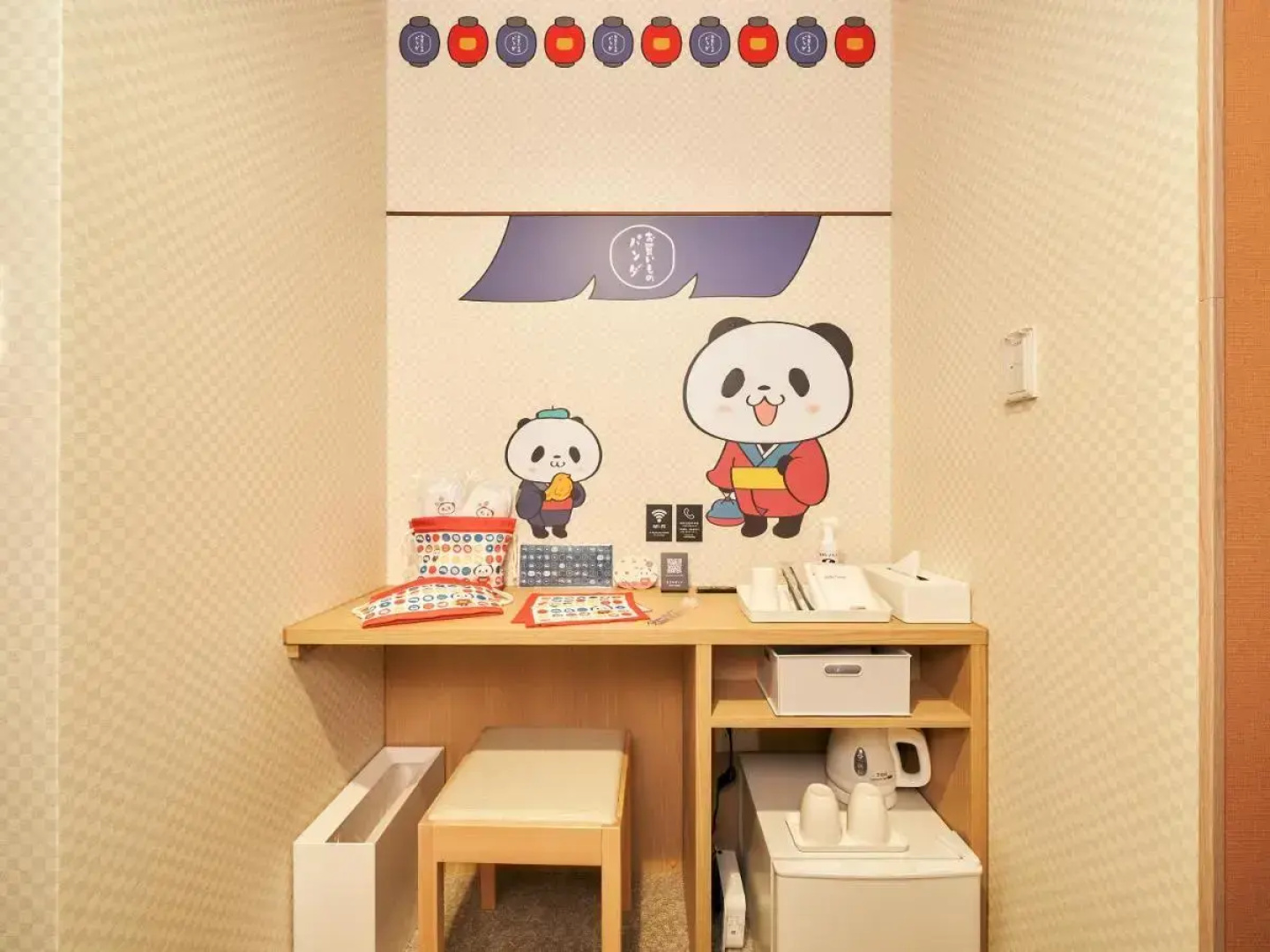 Rakuten STAY Tokyo Asakusa