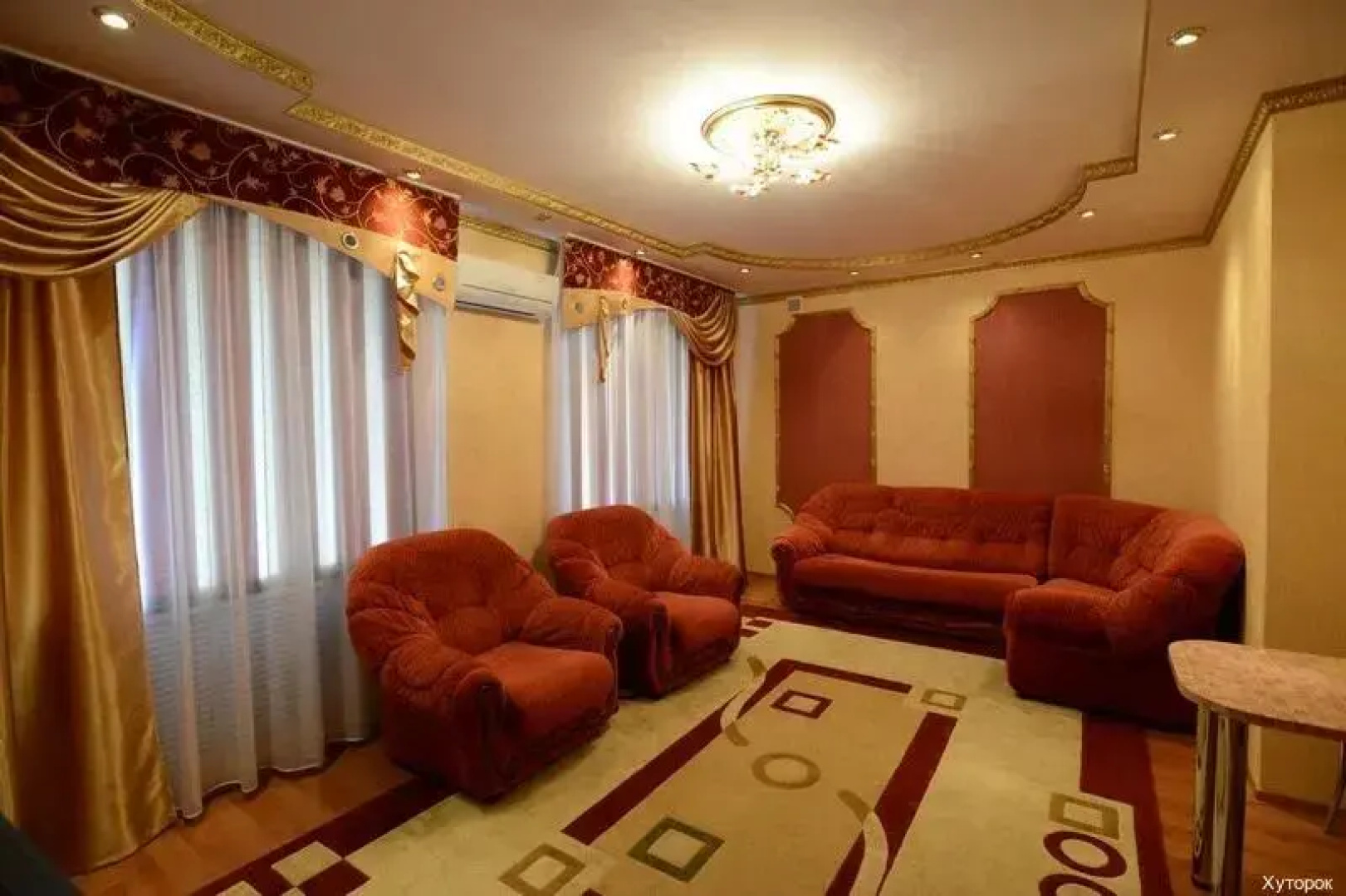 Хуторок