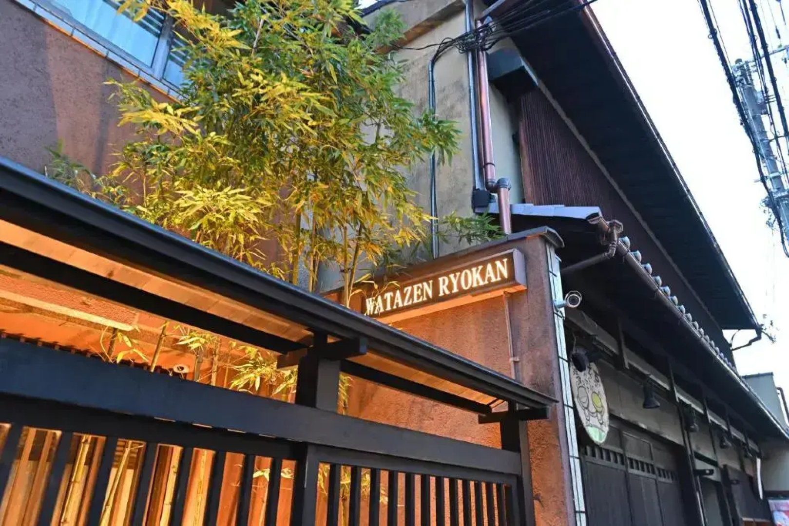 Отель Kyoto Watazen Ryokan