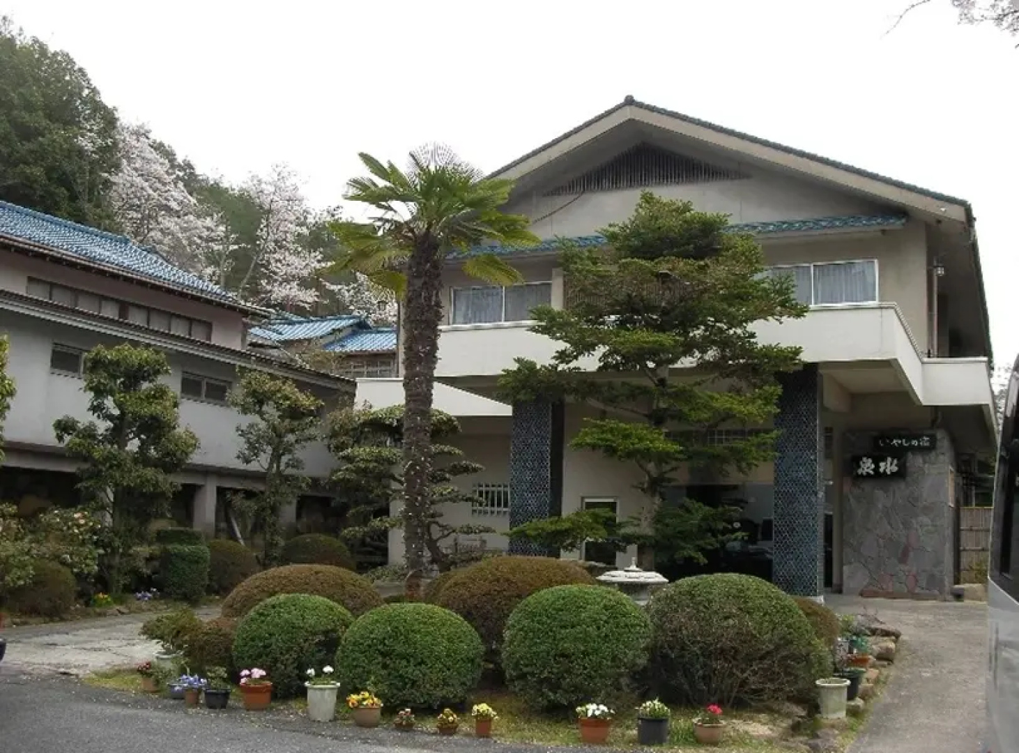 Tomada Onsen Iyashi no Yado Sensui