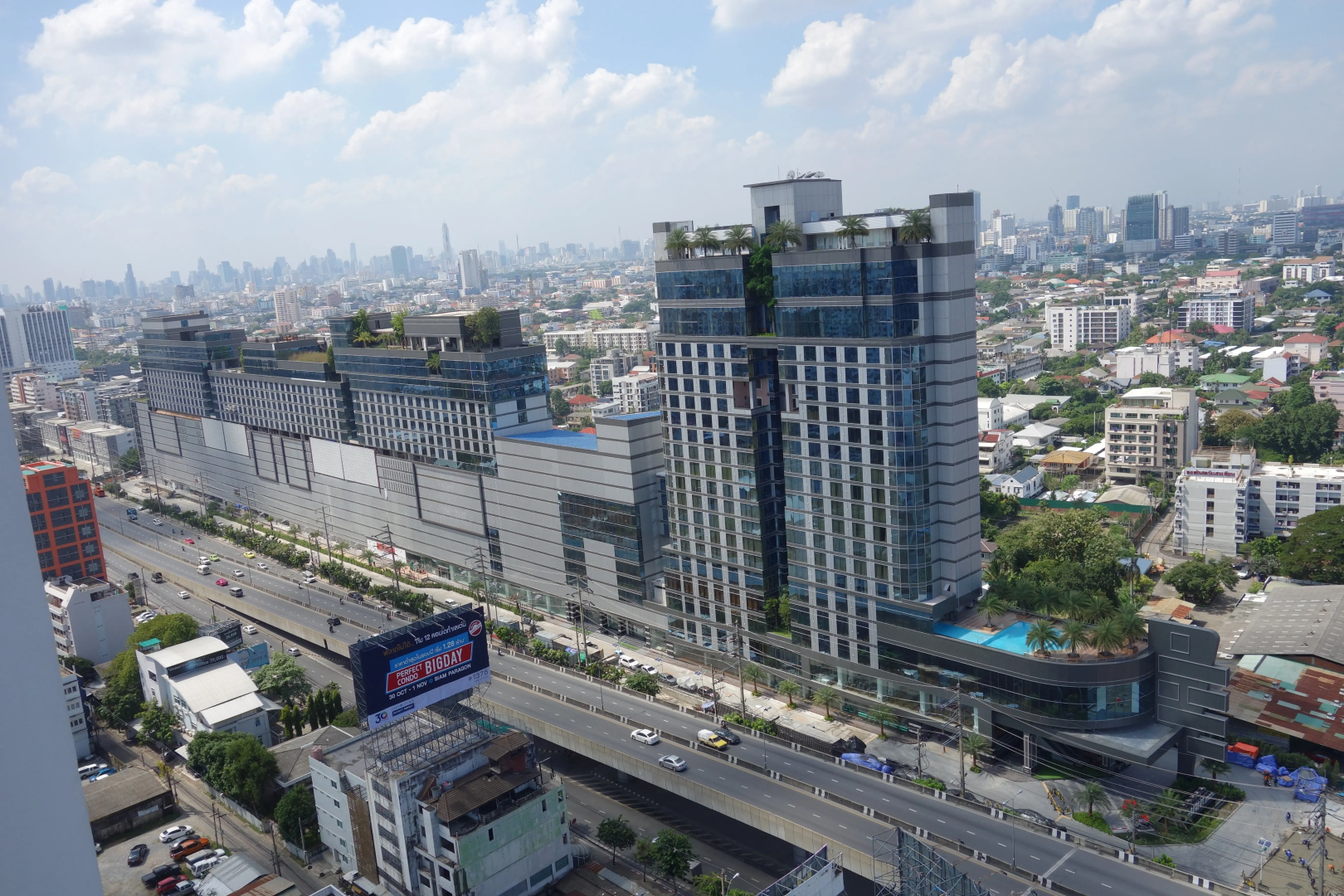 The Bazaar Hotel