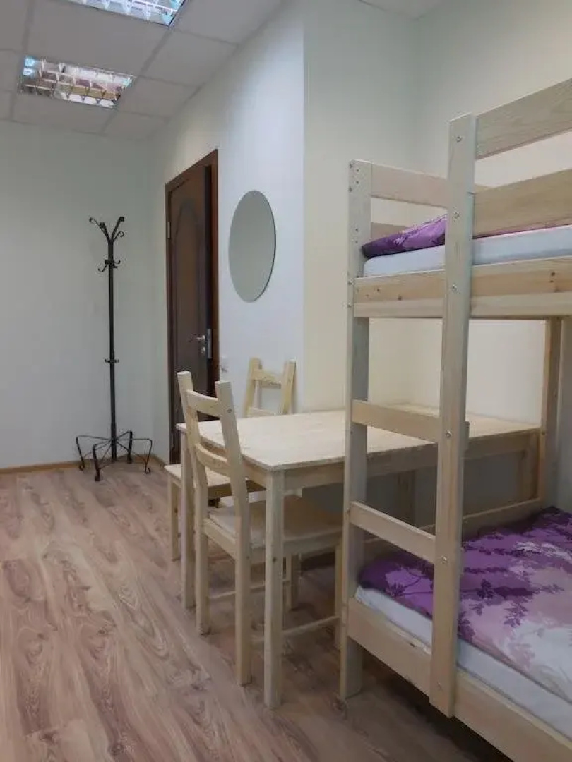 Center Hostel