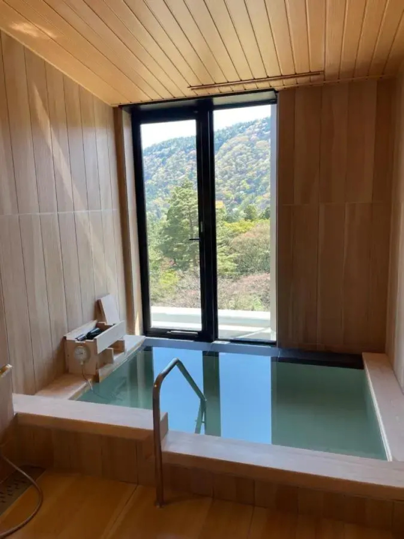 Hakone Kowakien