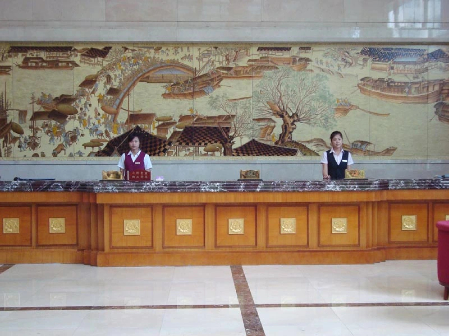 Nenjiang Hotel