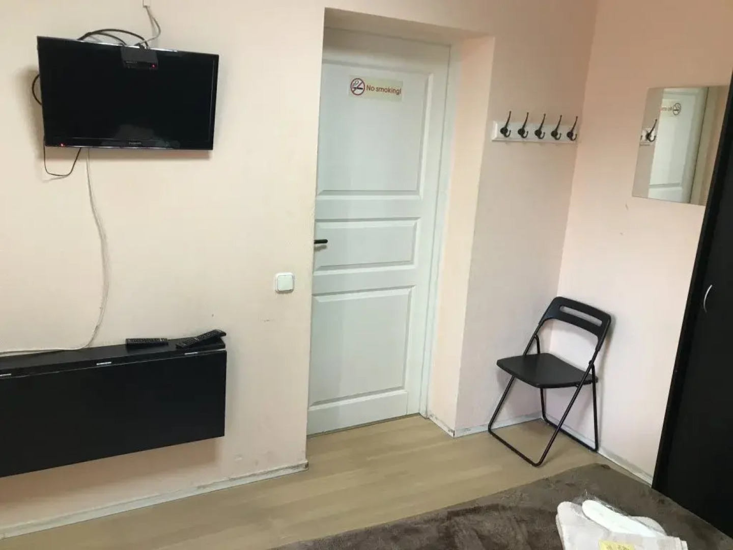 Мини-отель Sandia