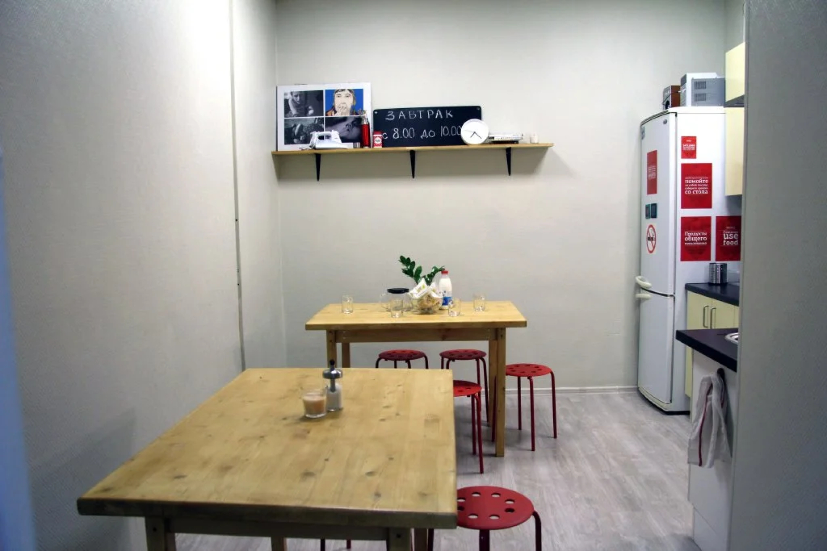 Hostel na Partizanskoy