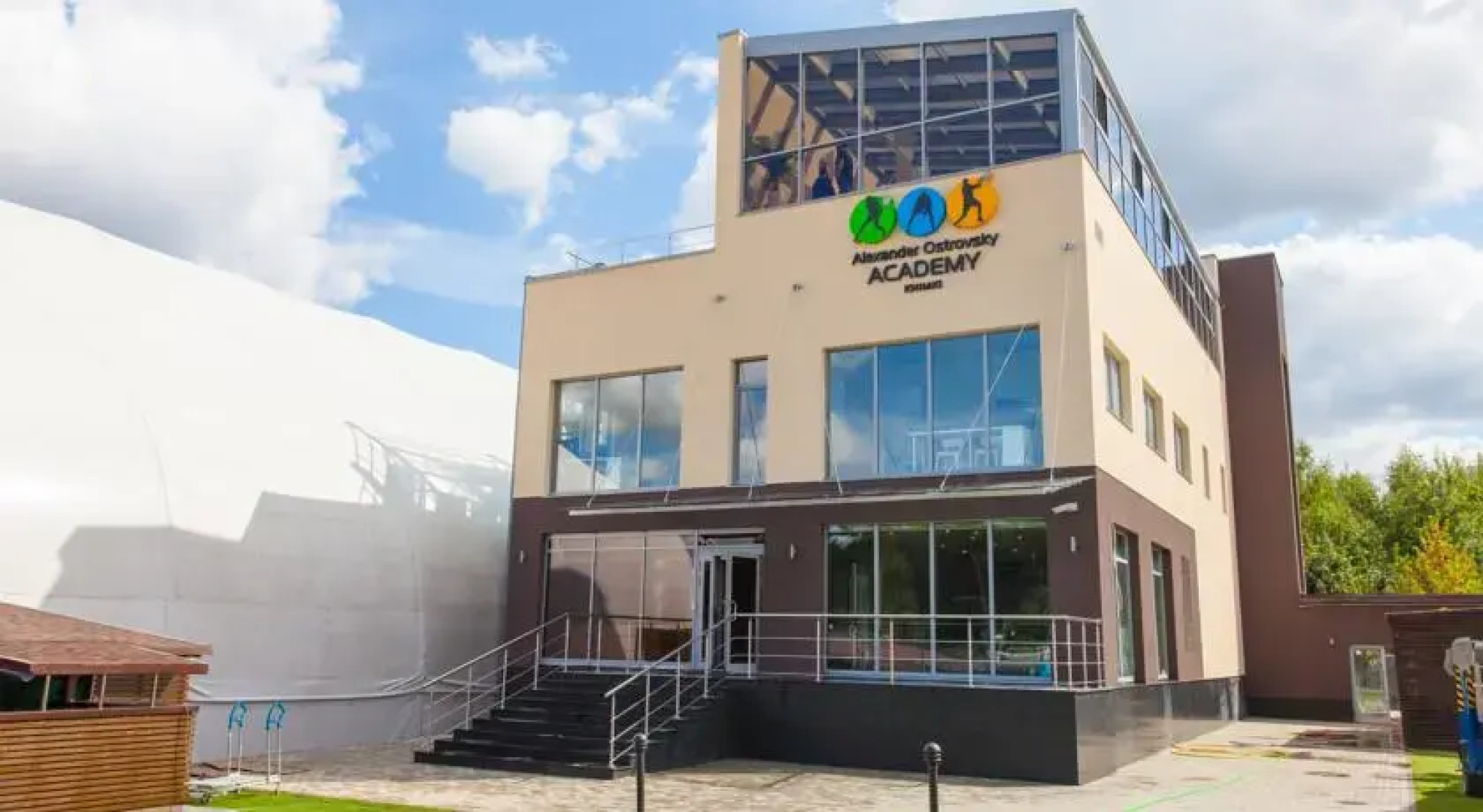 Alexander Ostrovsky Academy Hotel