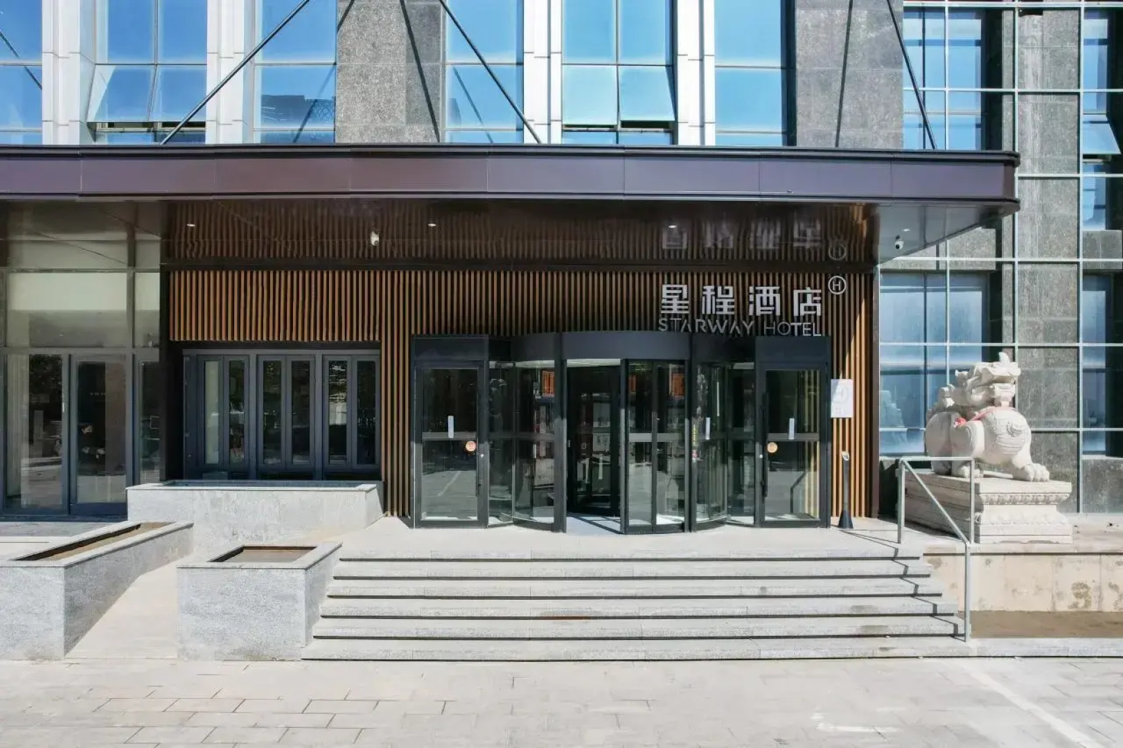 Xingcheng Hotel (Zhaoyuan Wenquan Road Branch)