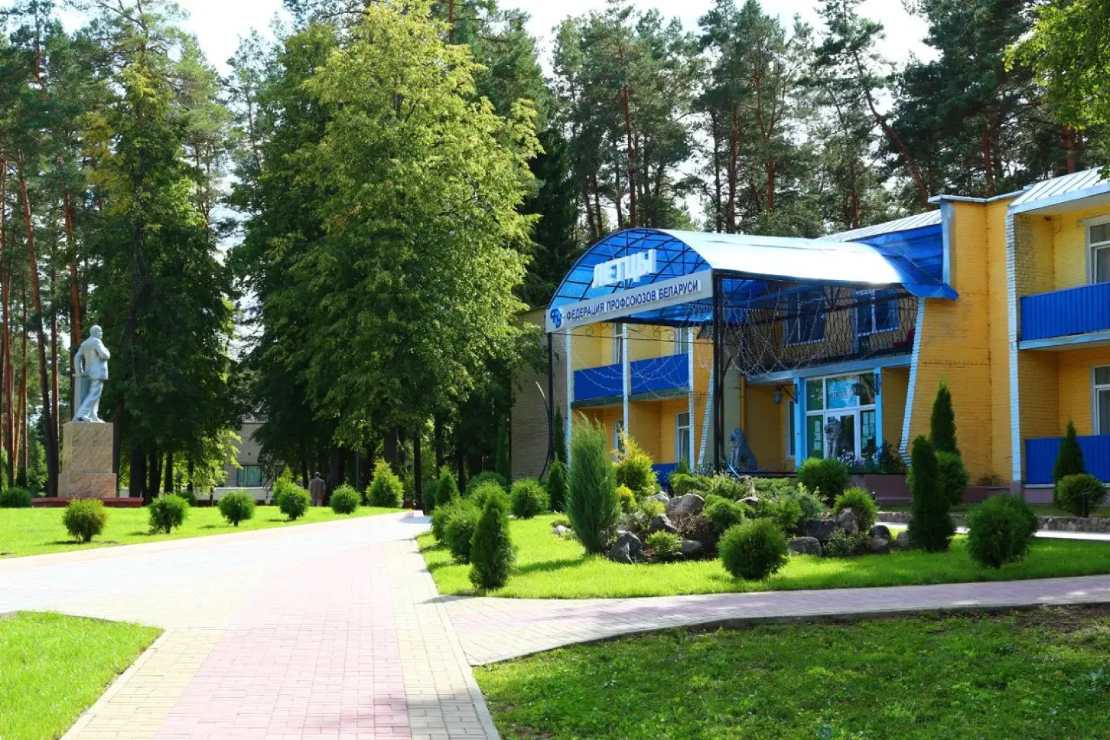 Lottsy Sanatorium