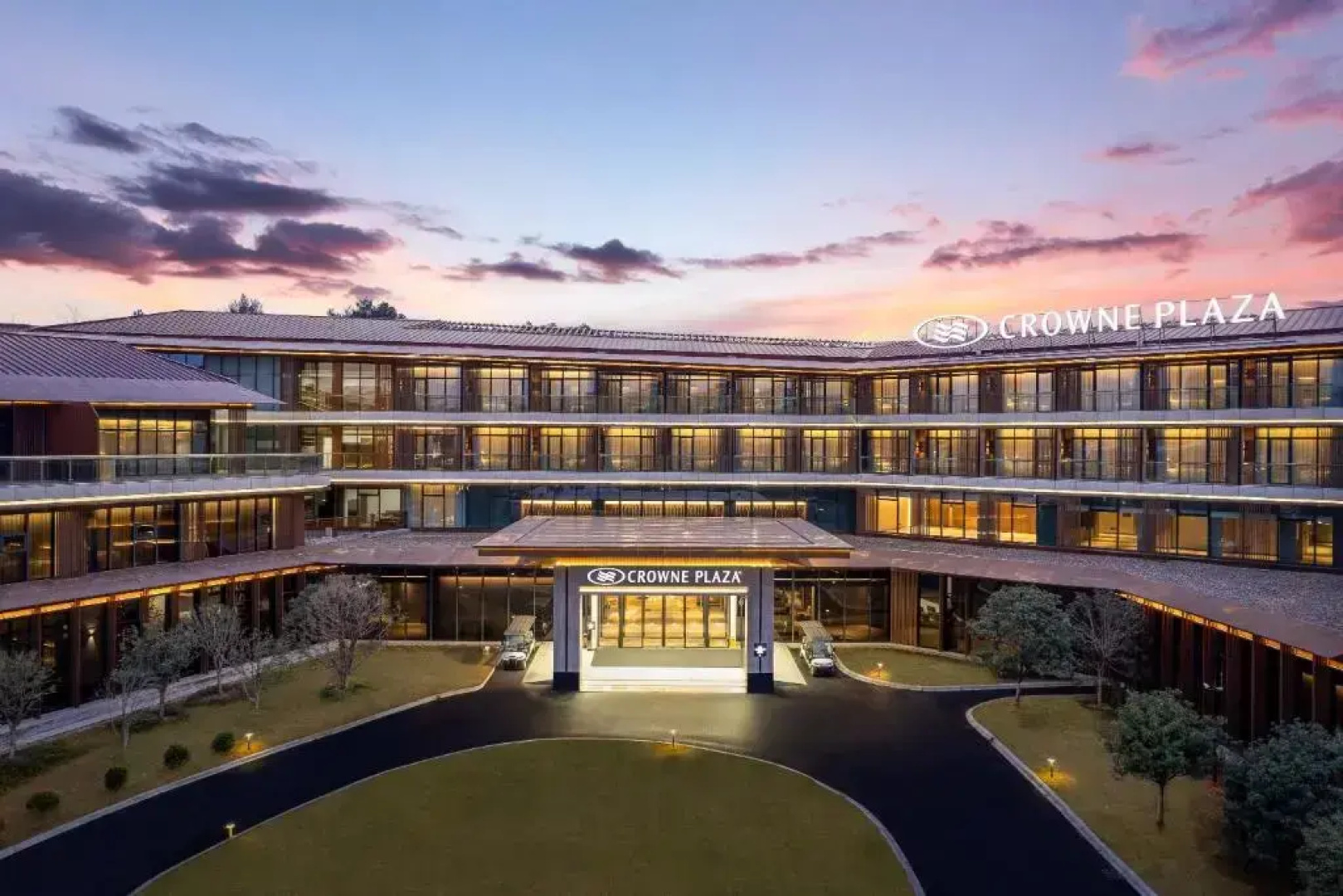 Отель Crowne Plaza Quzhou by IHG