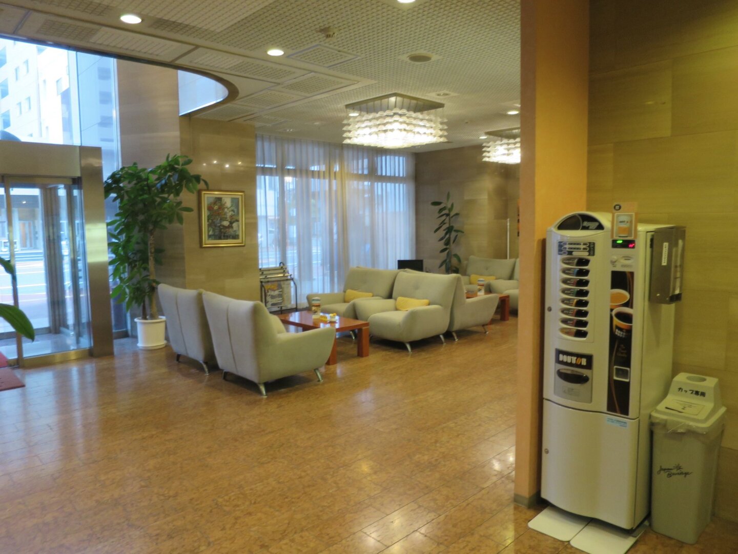 Grand First Inn Sasebo