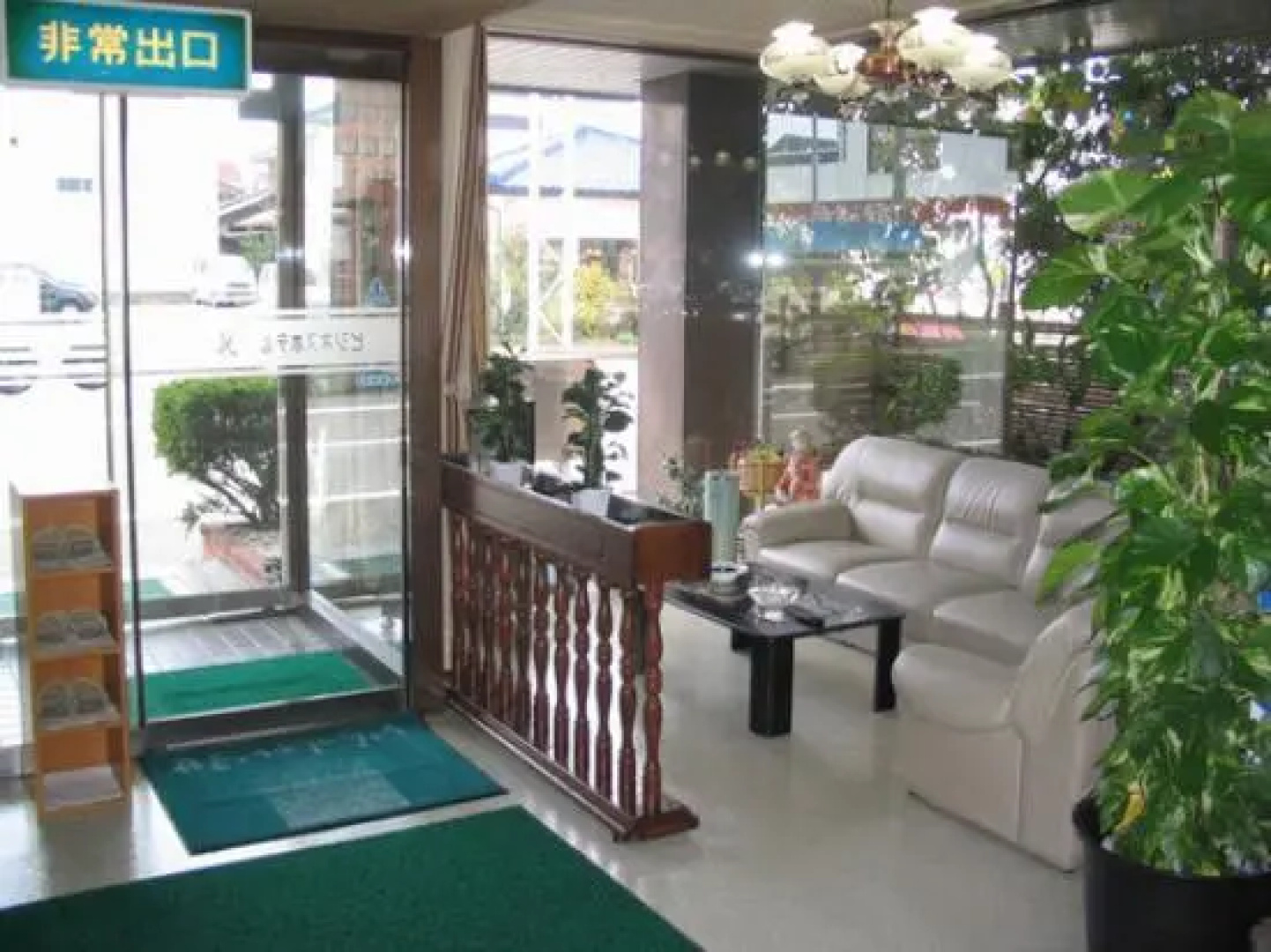Business Hotel Toraku