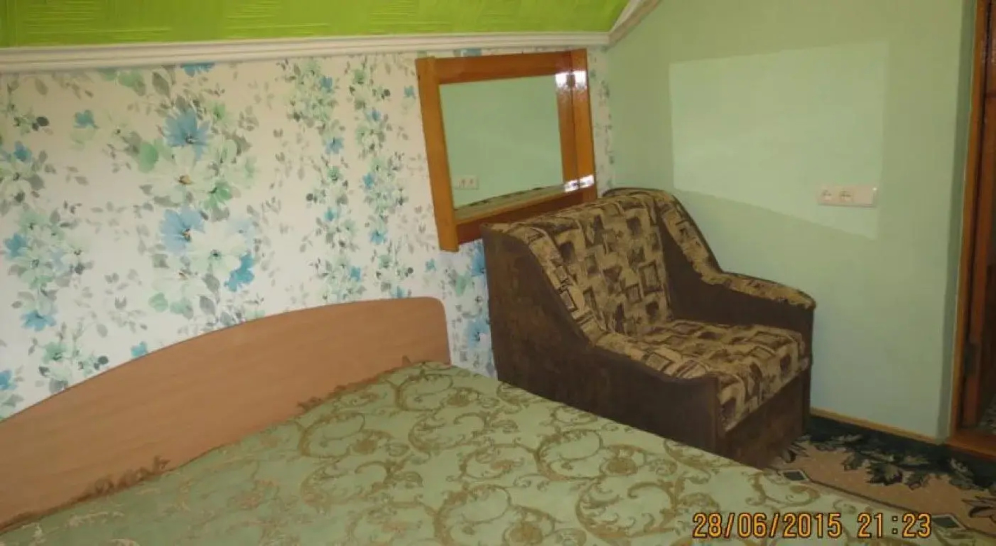 Guest House Natali