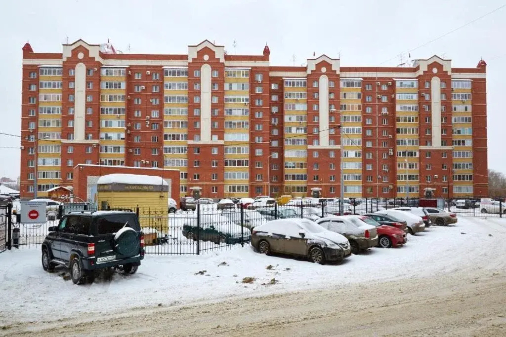 Апартаменты Абажур Люкс