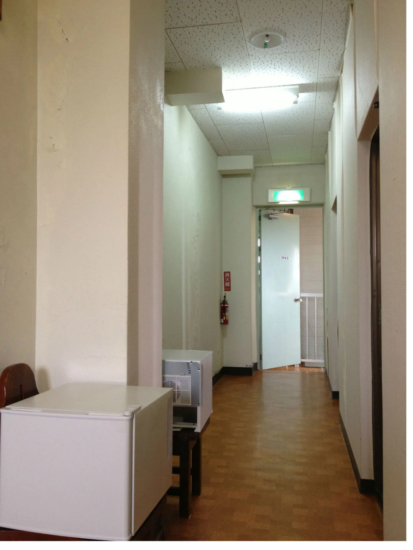 Business Hotel Kouma