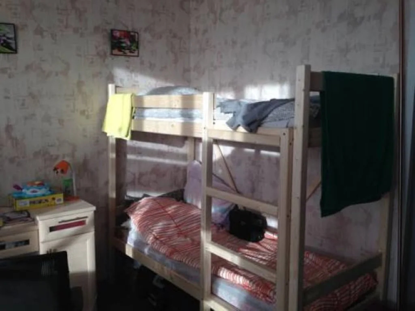 Hostel Five