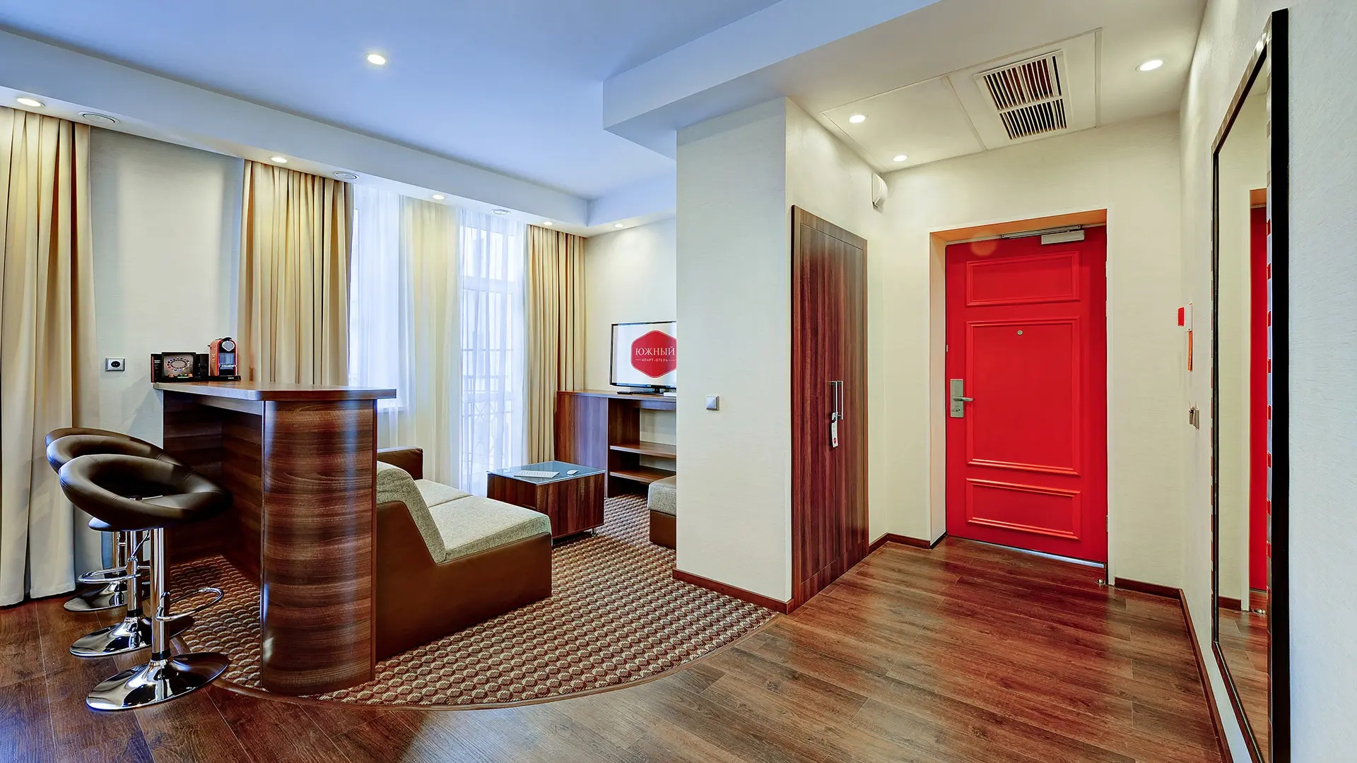 Апарт-отель «Южный»