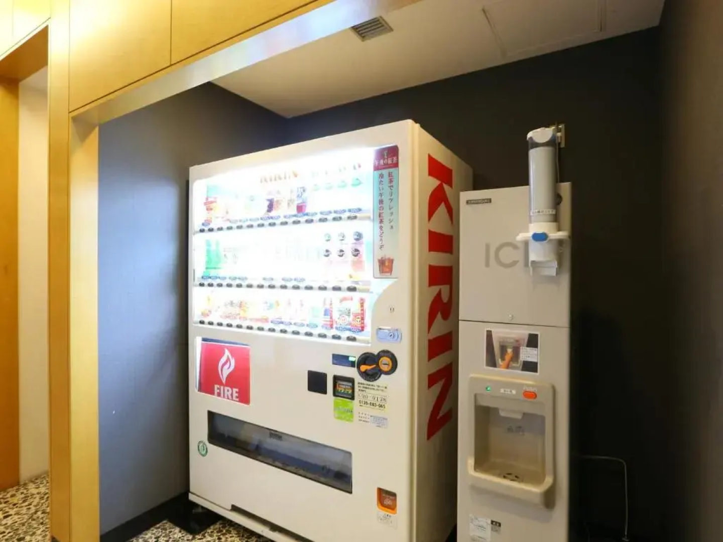 Отель Apa Hotel Tokyo Itabashi Ekimae