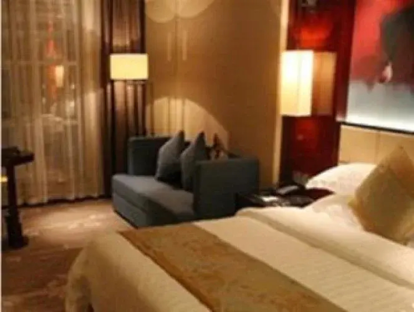 Days Hotel Huangshi Jinlun
