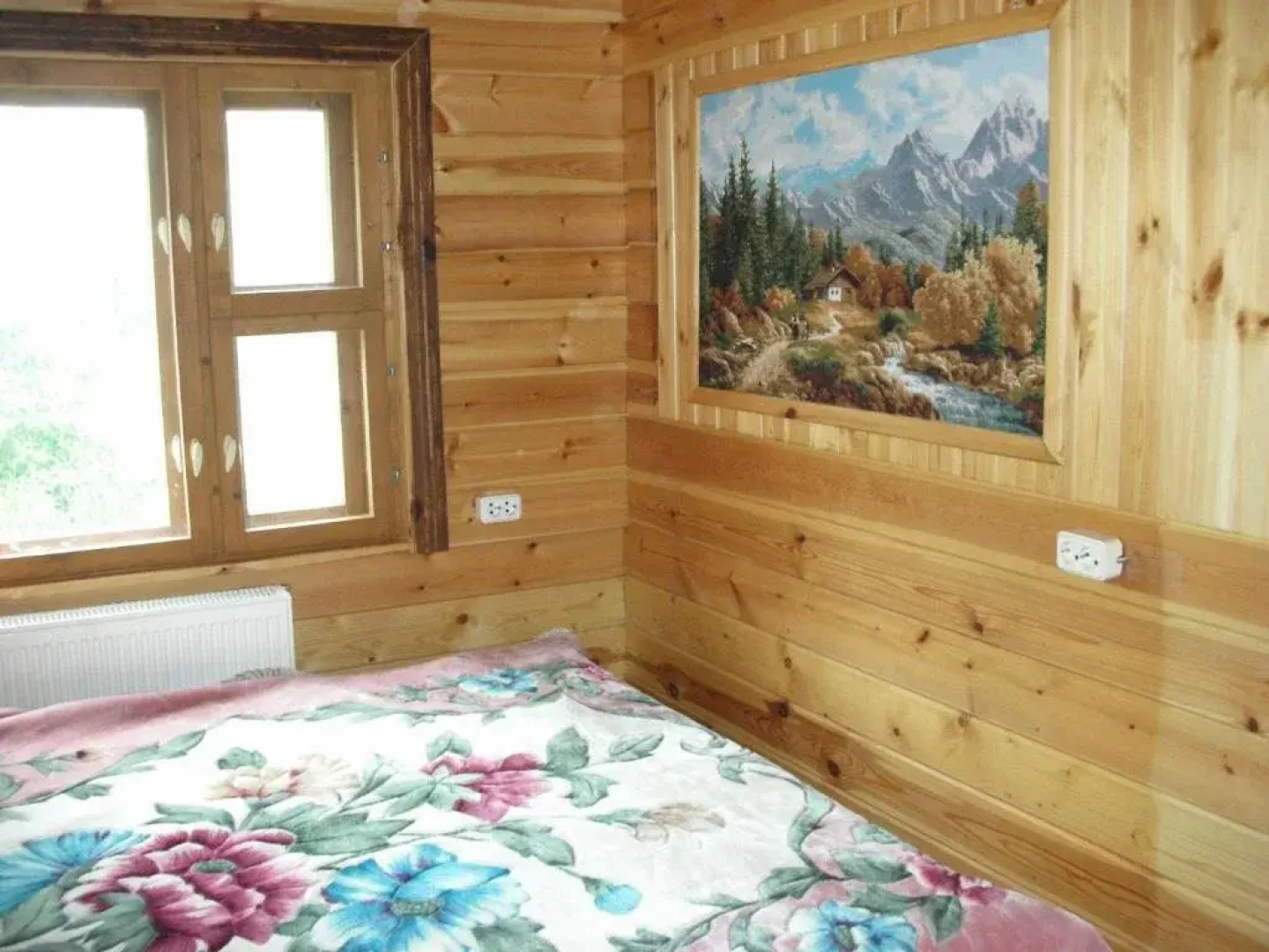 Guest House Kolokoltsi