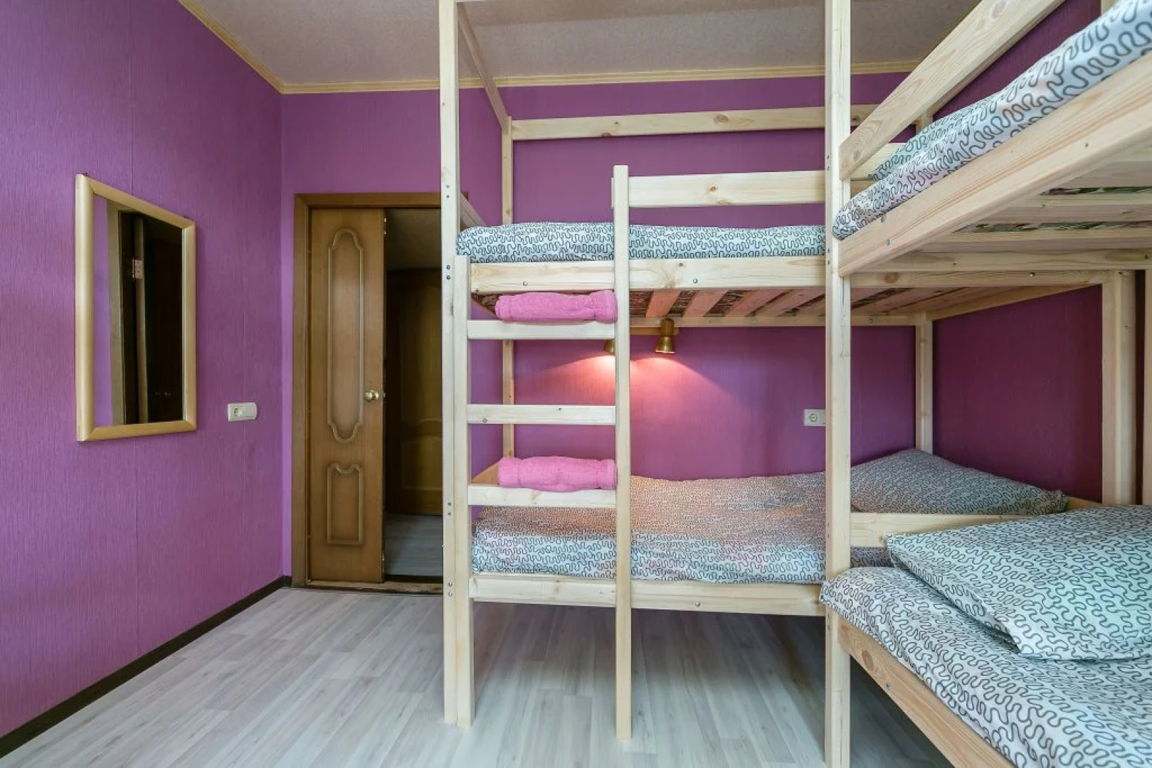 Crazy Monkey Hostel next to the Moscow Zoo