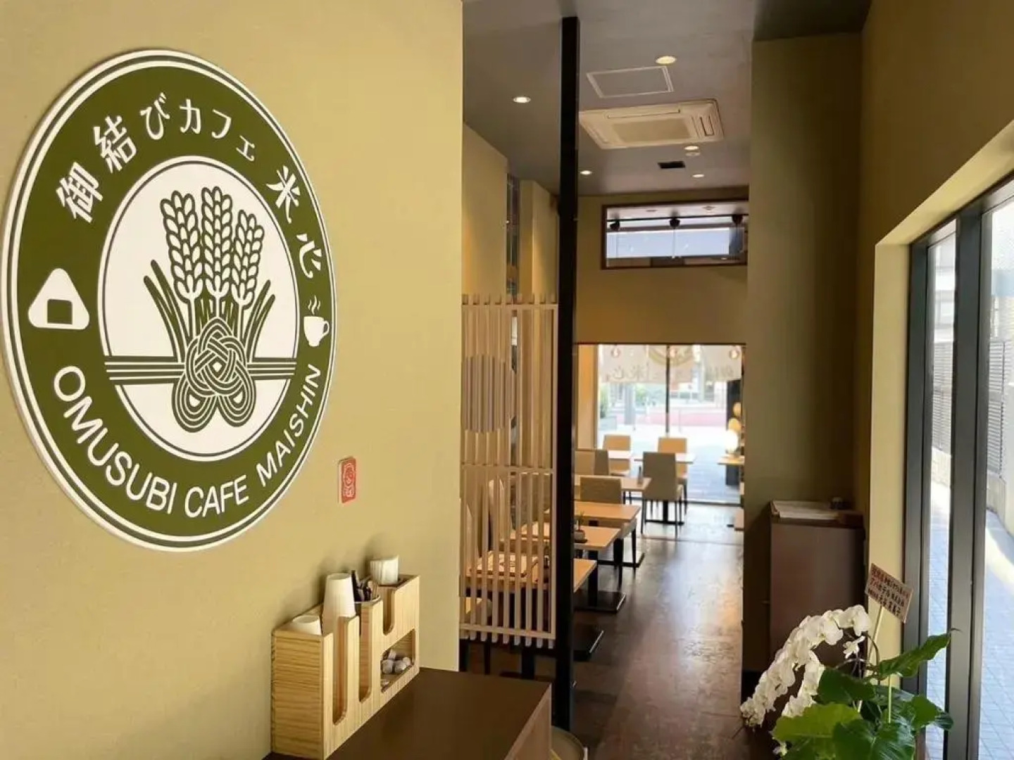 APA Hotel Komagome Ekimae