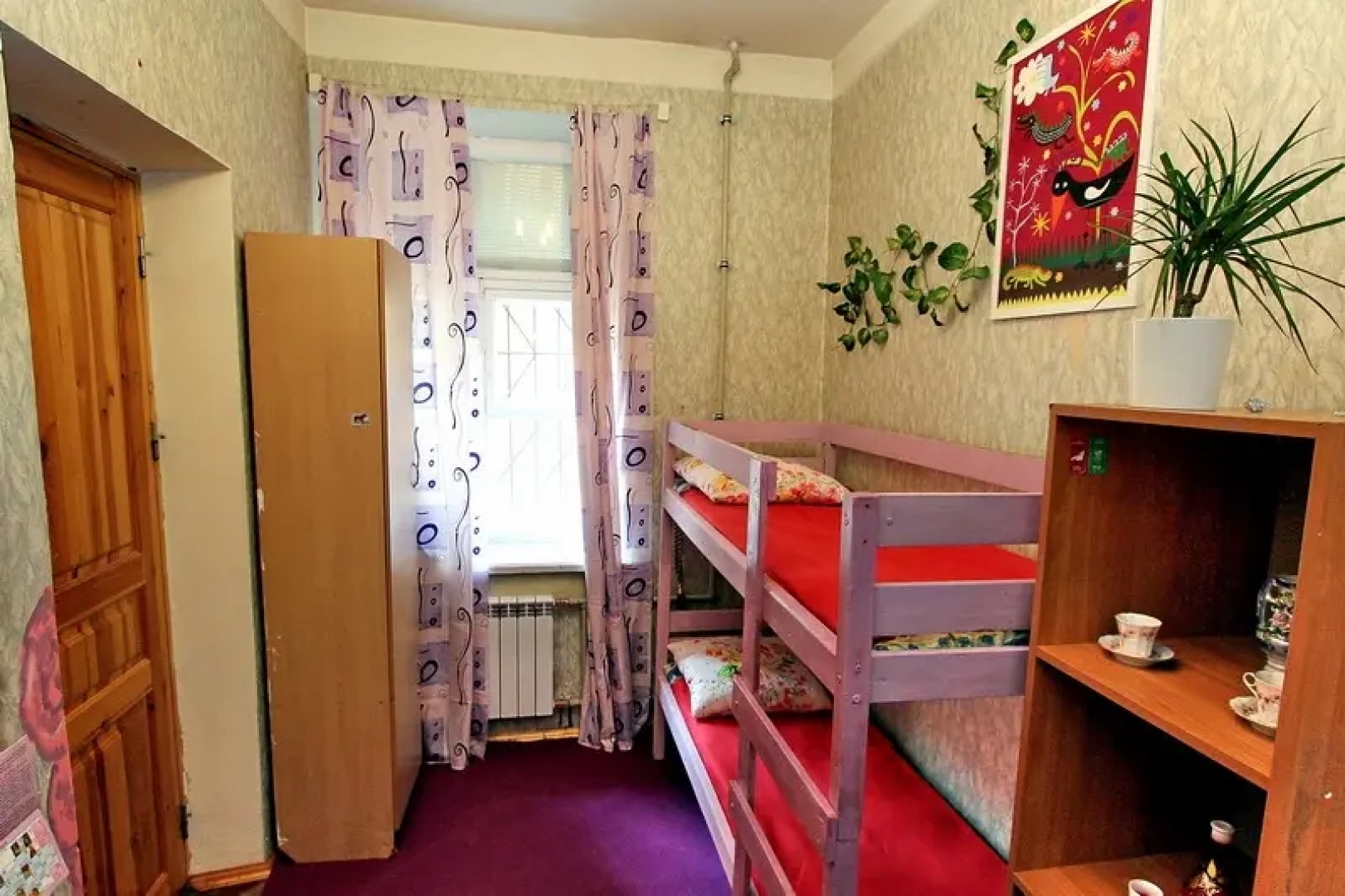 Welcome Female Hostel