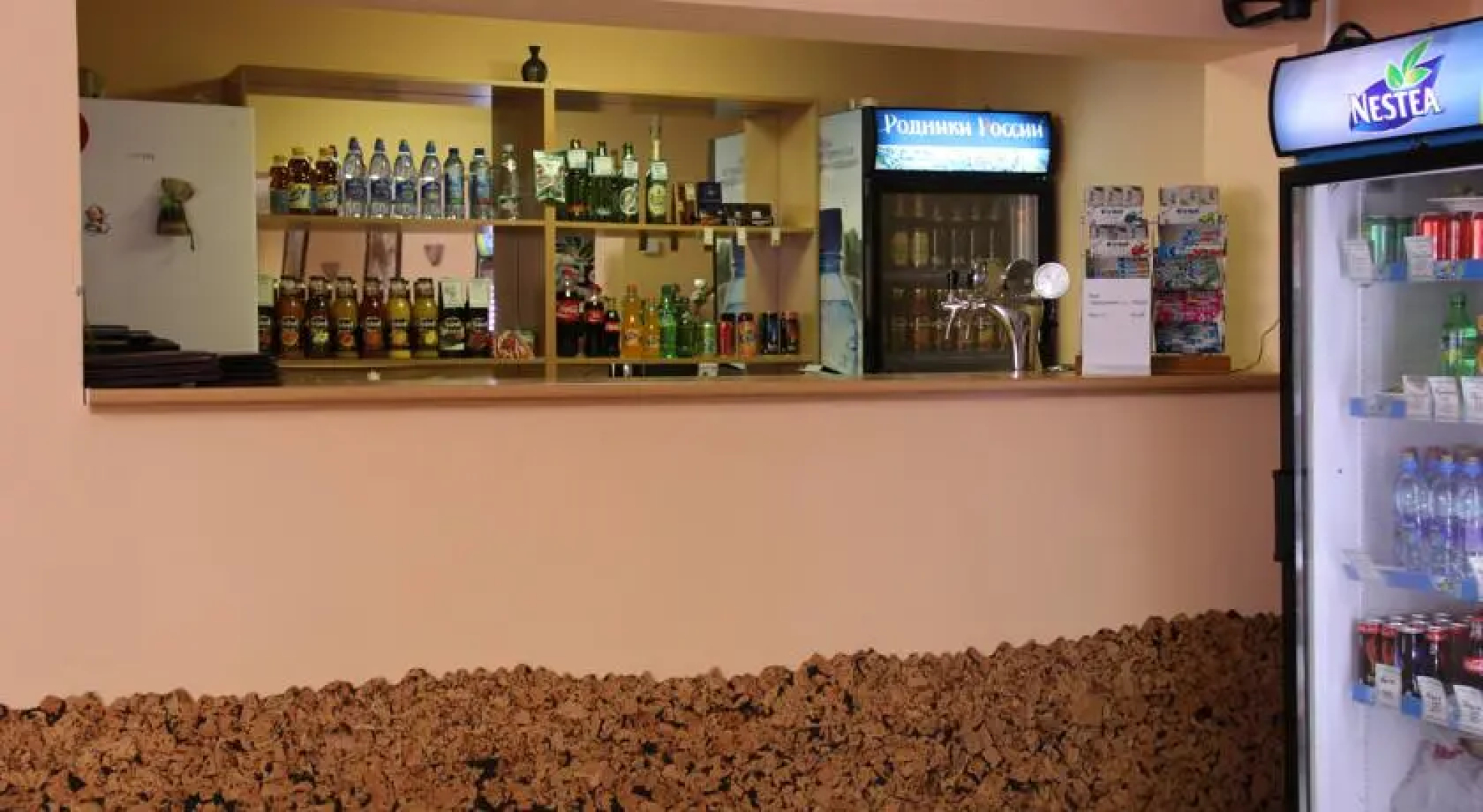 Гостевой дом «Береговая»