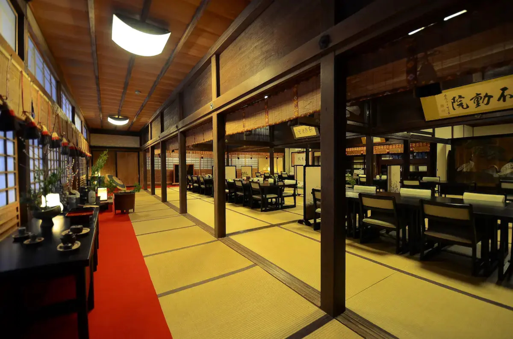 Koyasan Syukubou Fudouin