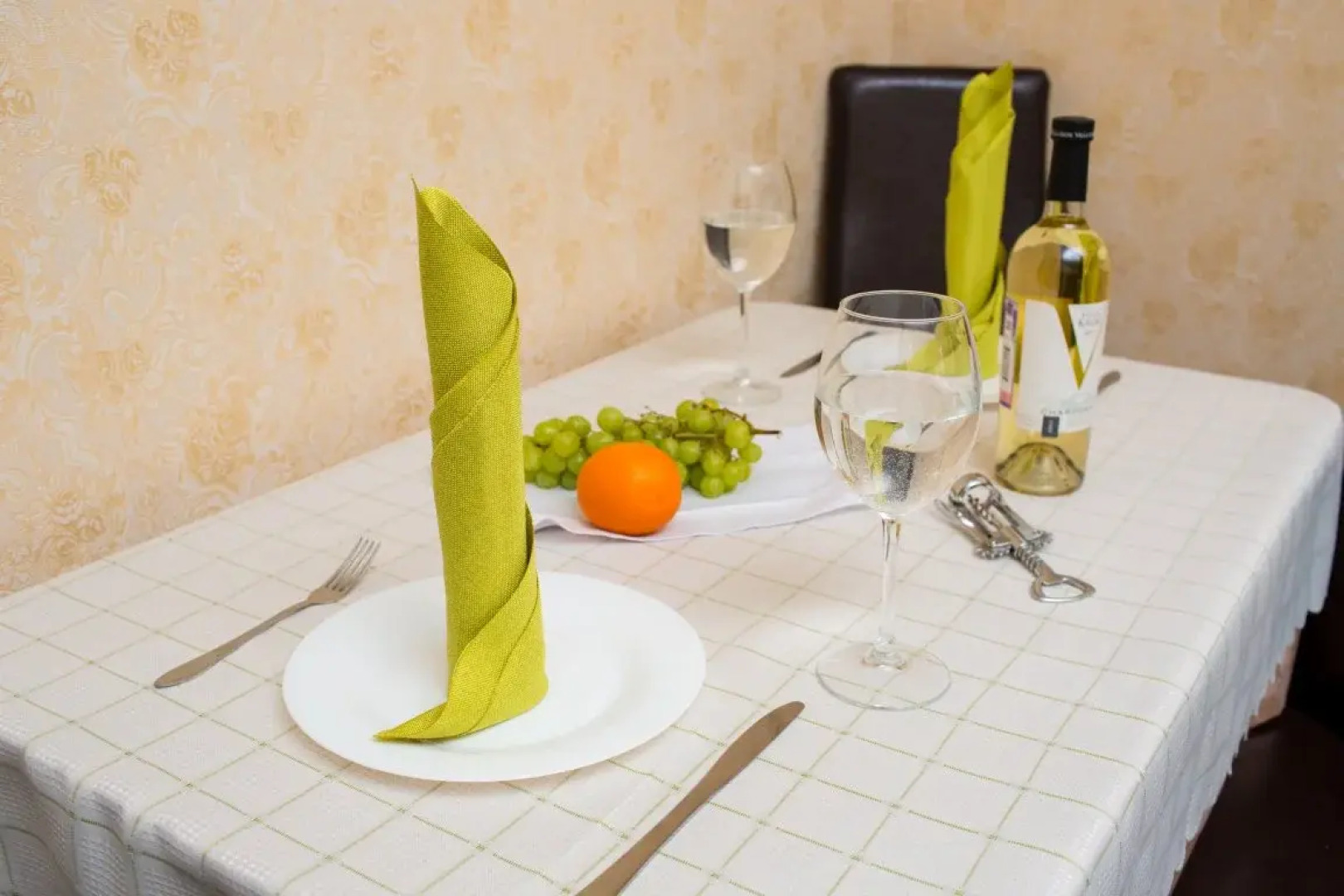 Apartment "Rodnye Berega"