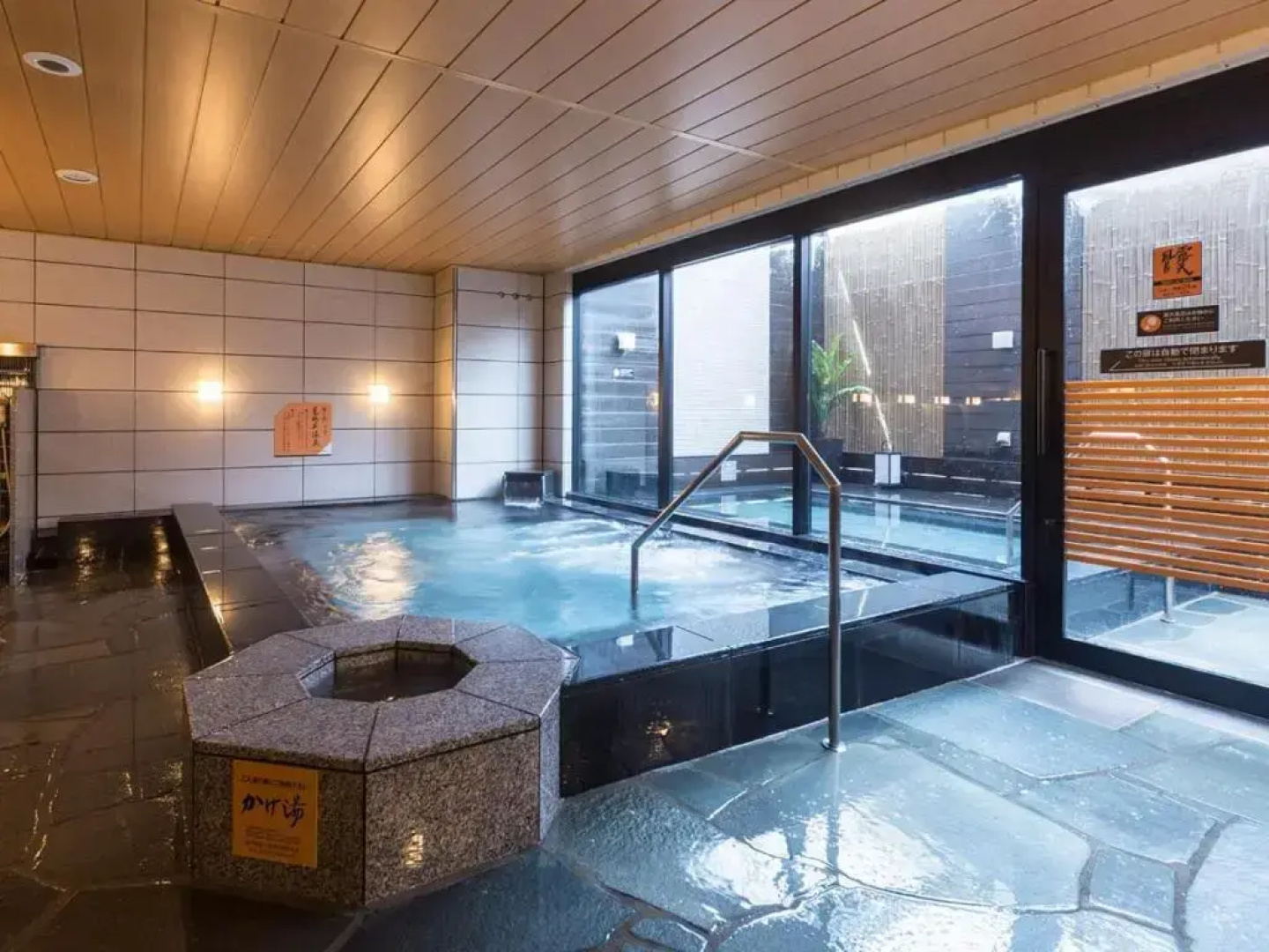 Курорт Apa Hotel & Resort Nishishinjuku Gochome Eki Tower