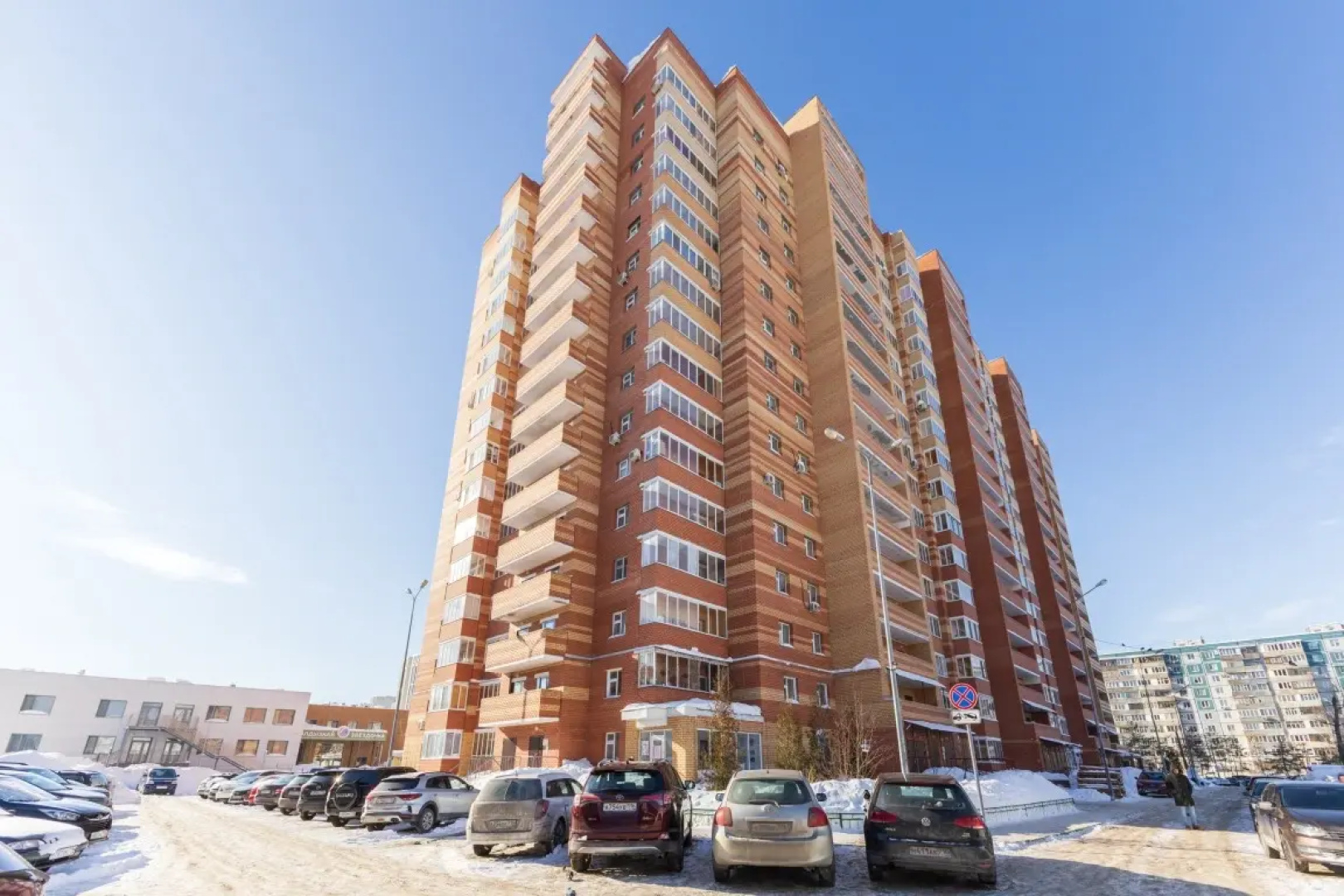 Komfort Apartments