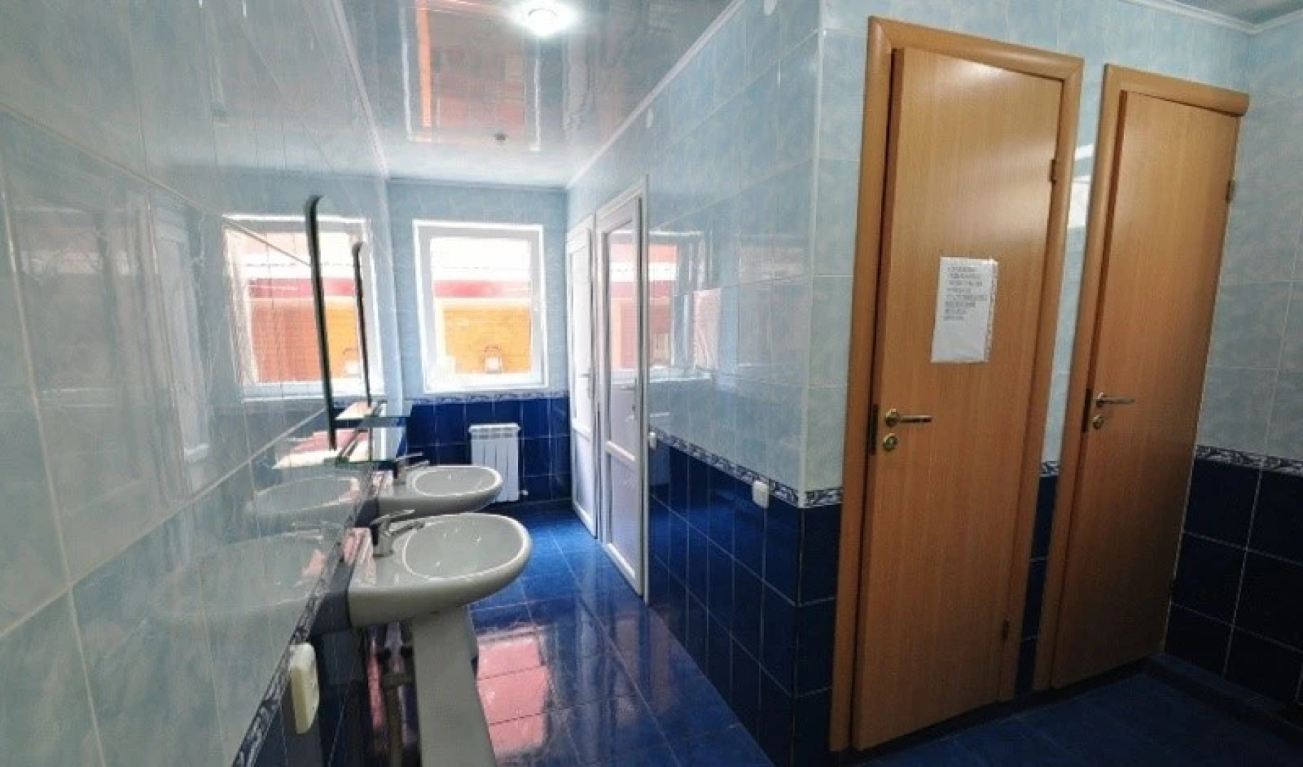 Jasmin Guest House