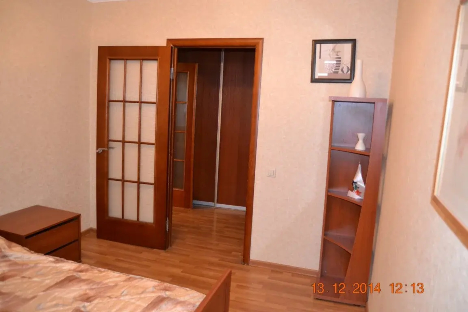 Современные комфортные апартаменты