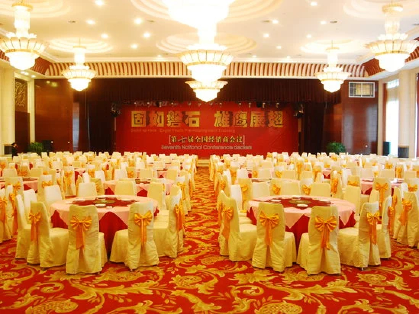 Minjiang Donghu Hotel