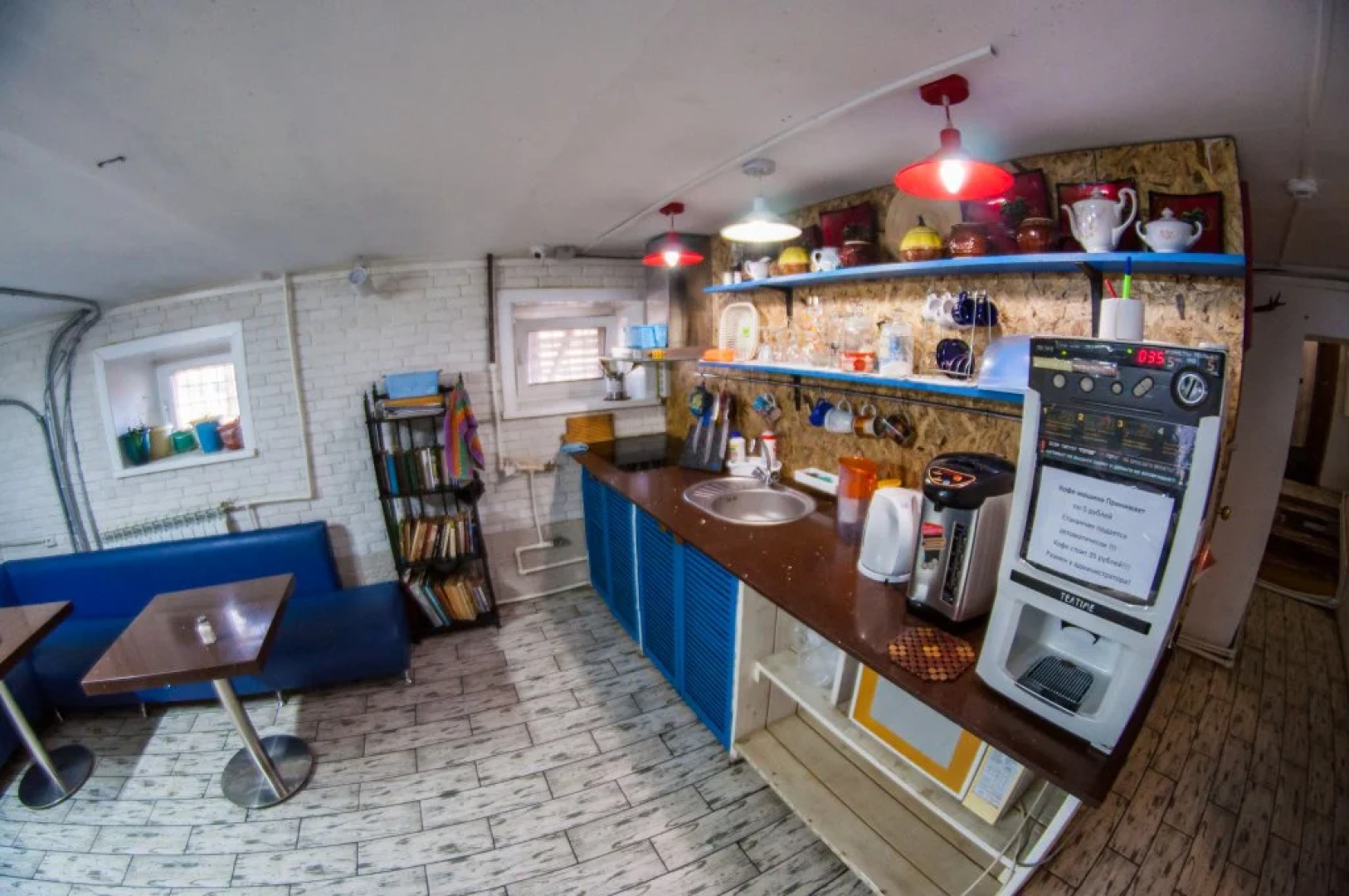Хостел Хабаровск B&B